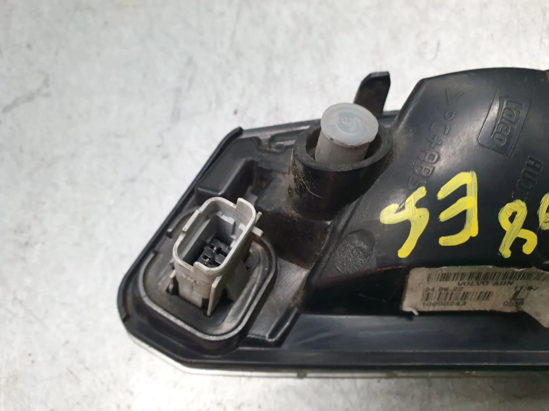 Luce diurna sinistra VOLVO XC60 I (156) Imagem-5