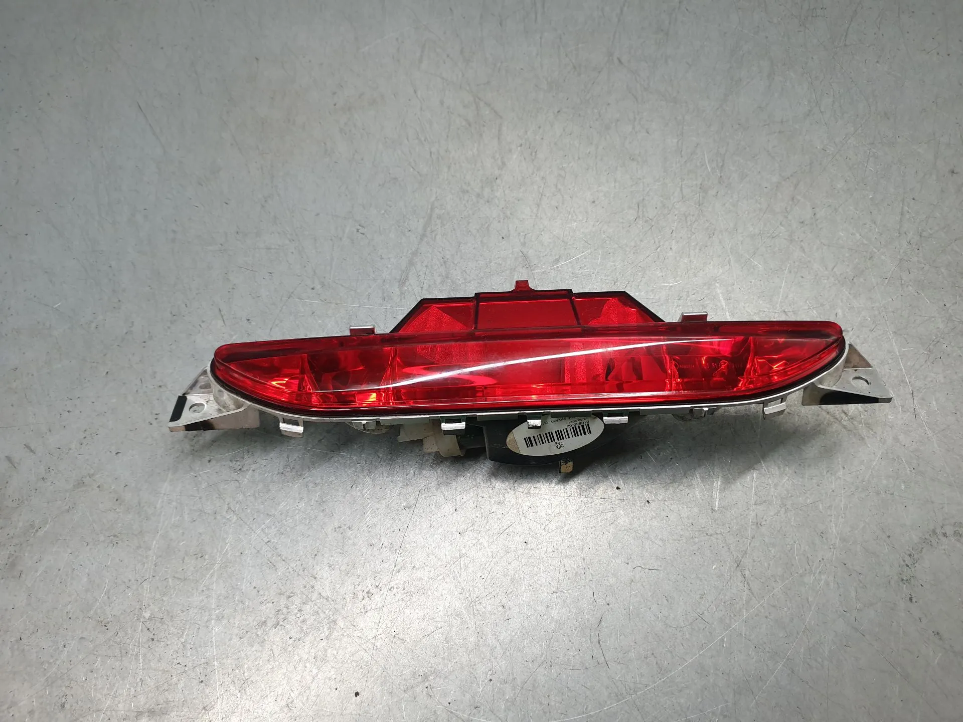 Feu antibrouillard central PEUGEOT 208 II