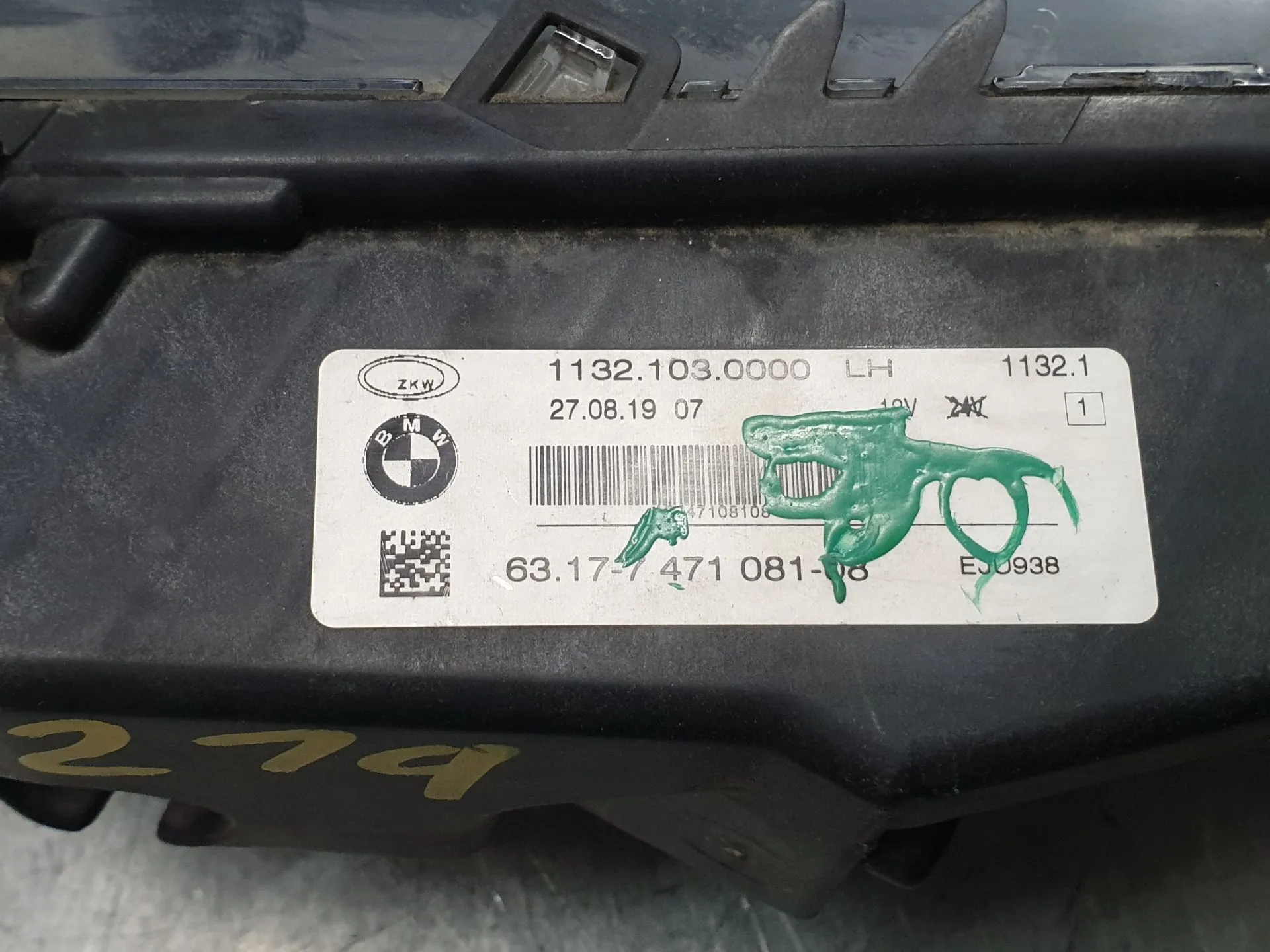 Left front fog light BMW 1 (F40) Imagem-6