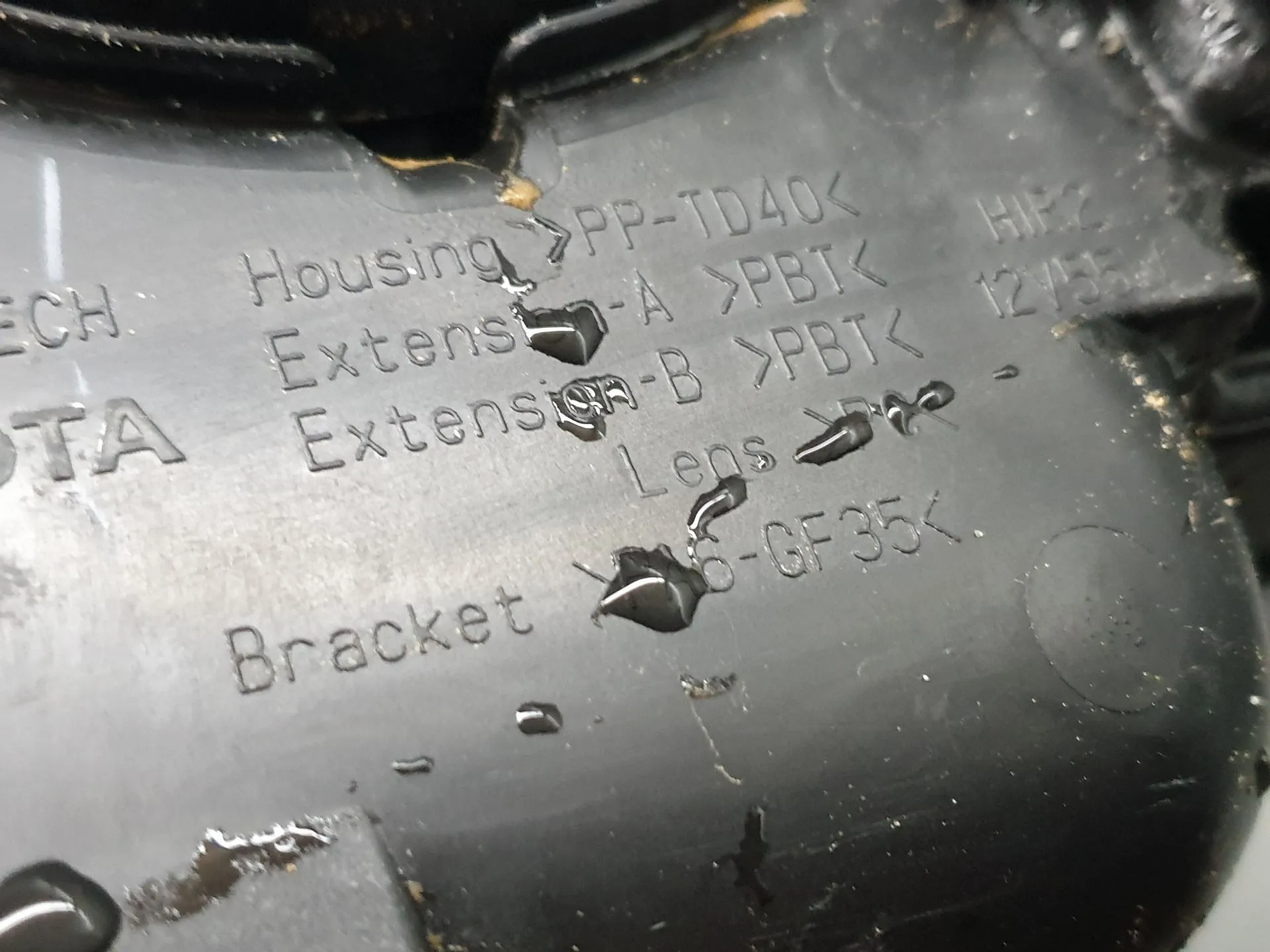 Right Headlight TOYOTA Yaris (_P13_) Imagem-10