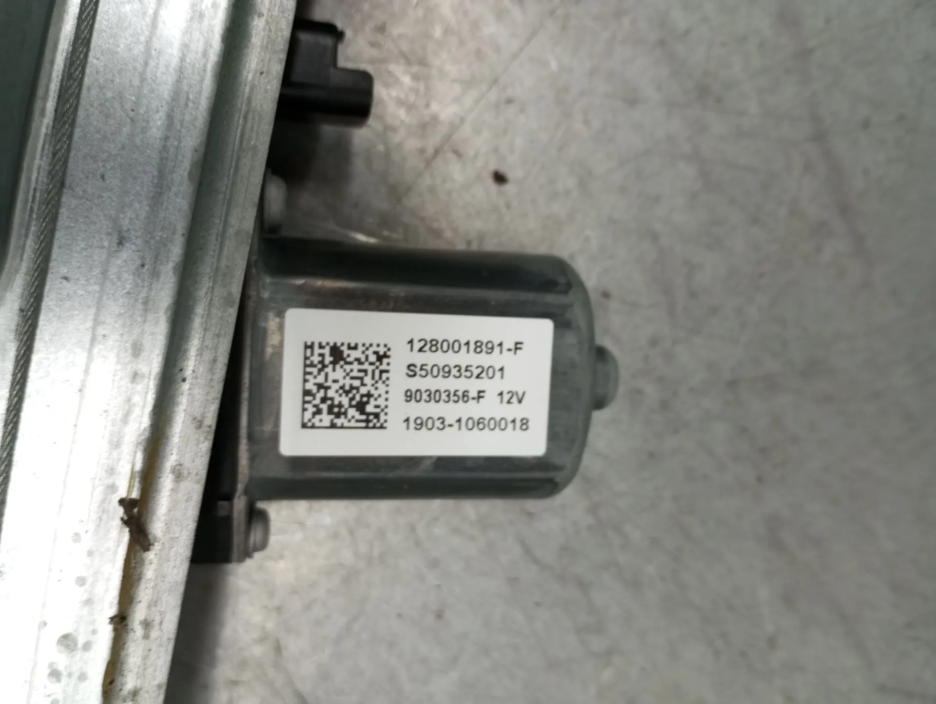 Elevador vidros frente direito DACIA Sandero III Imagem-3