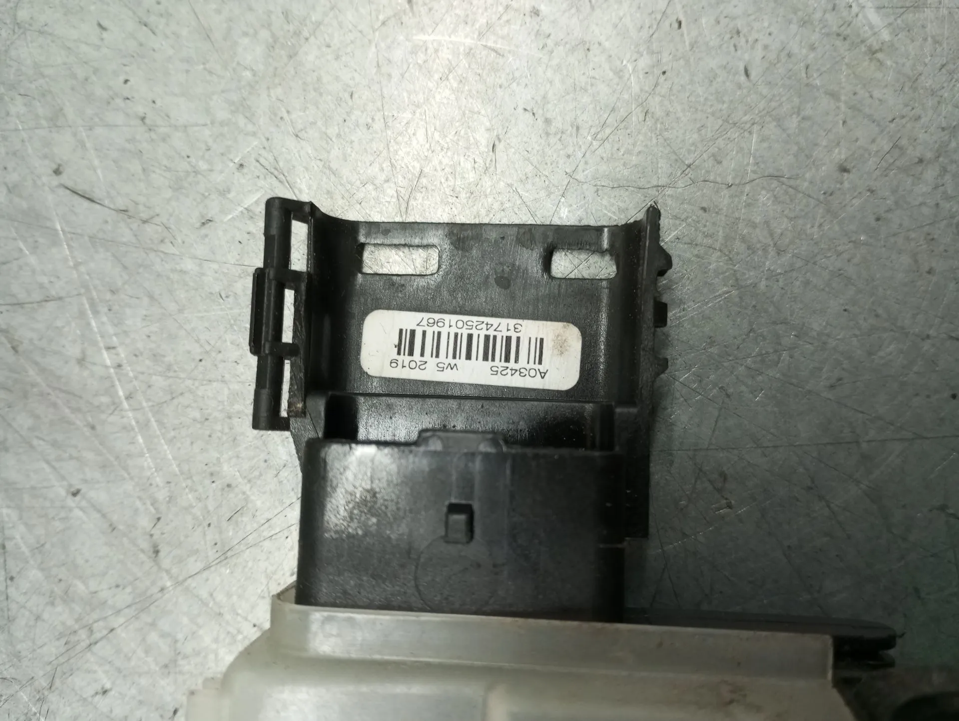 Fechadura / fecho porta frente direito CITROËN C5 Aircross Imagem-4