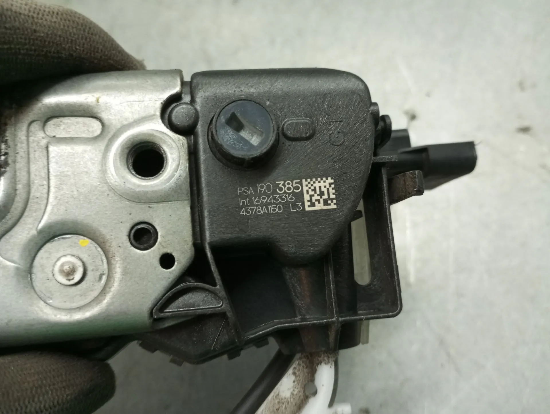 Fechadura / fecho porta frente esquerdo CITROËN C4 Cactus Imagem-1