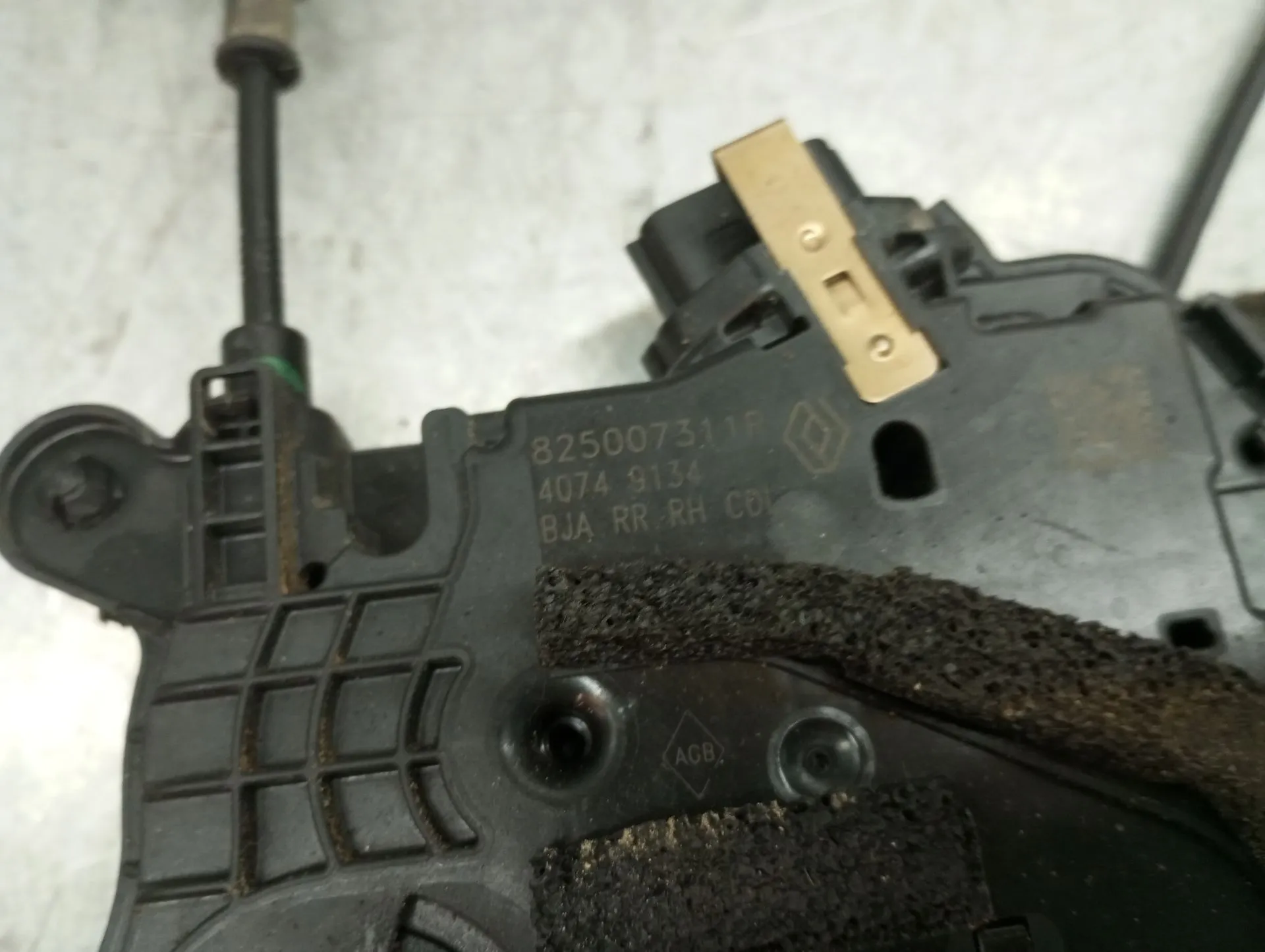 Fechadura / fecho porta trás direito RENAULT Clio V (BF_) Imagem-2