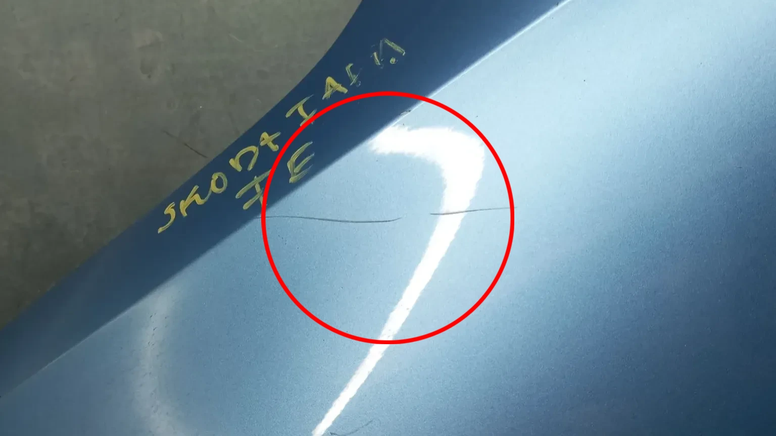 Embaladeira esquerda SKODA Rapid Spaceback (NH1) Imagem-2