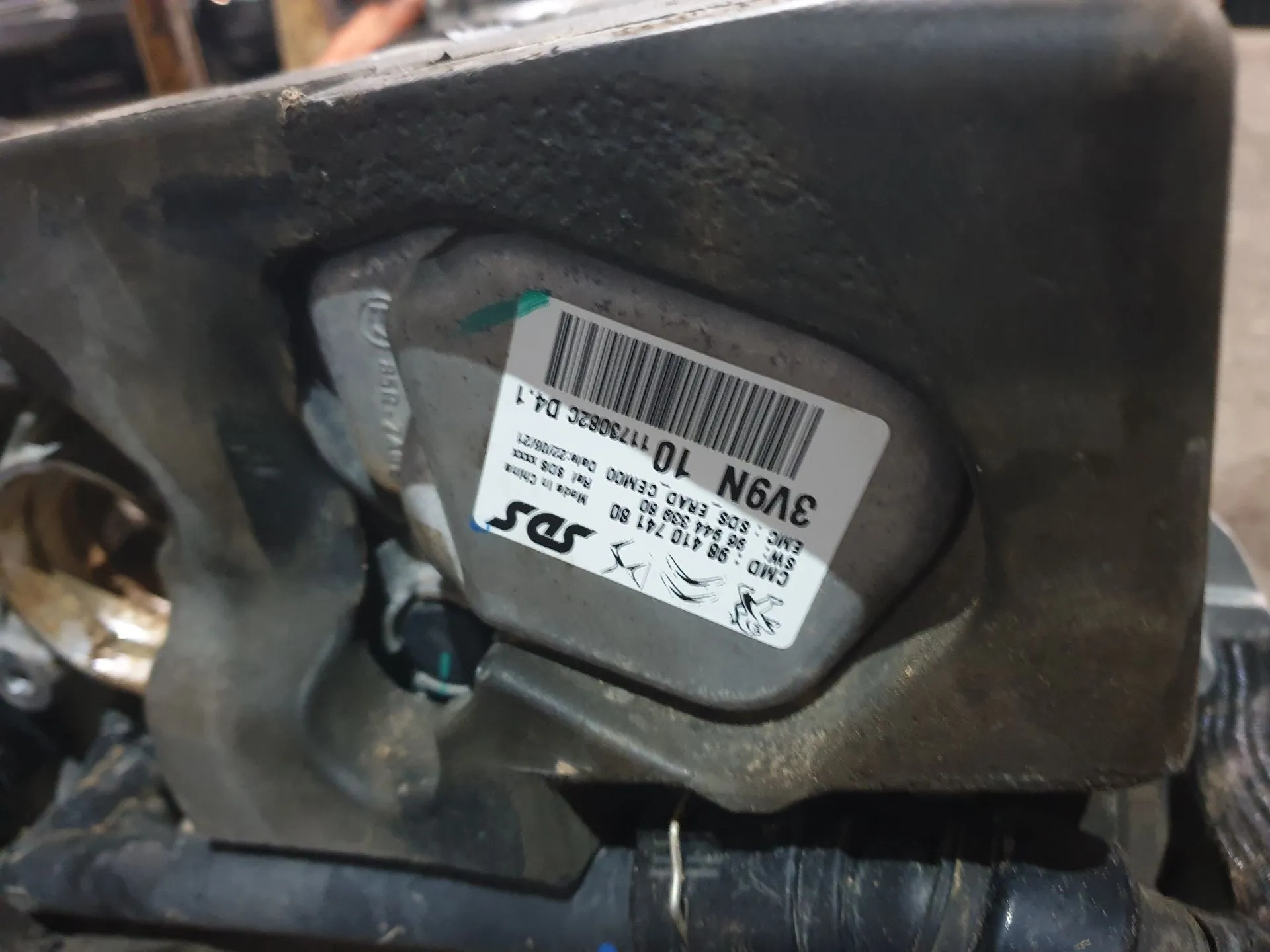 Motor completo DS DS7 Crossback (J_) Imagem-2