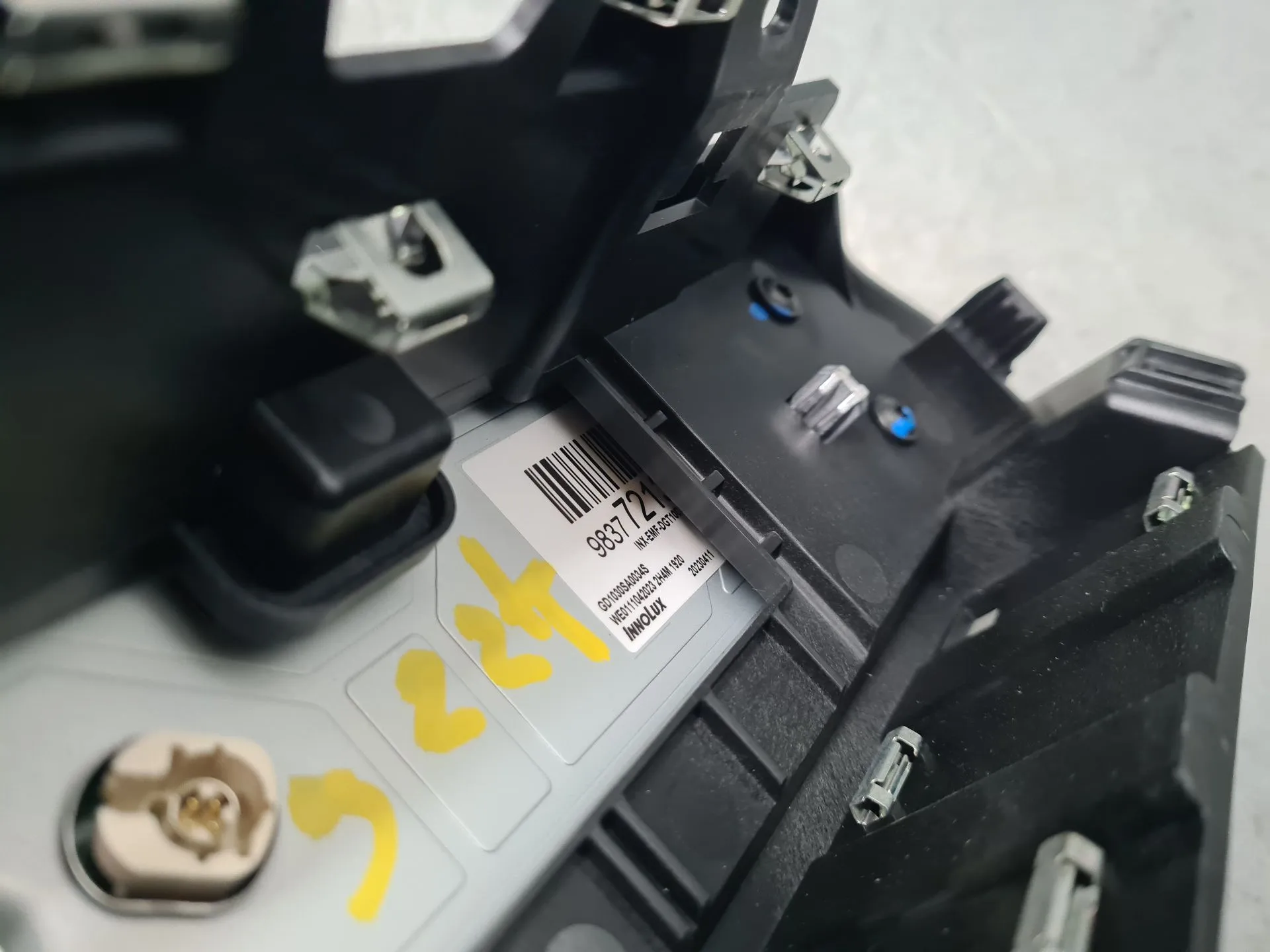 Display Monitor PEUGEOT 2008 II (U_) Imagem-5