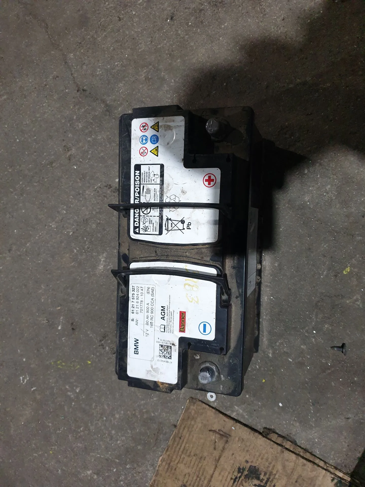 Battery BMW 1 (F21)