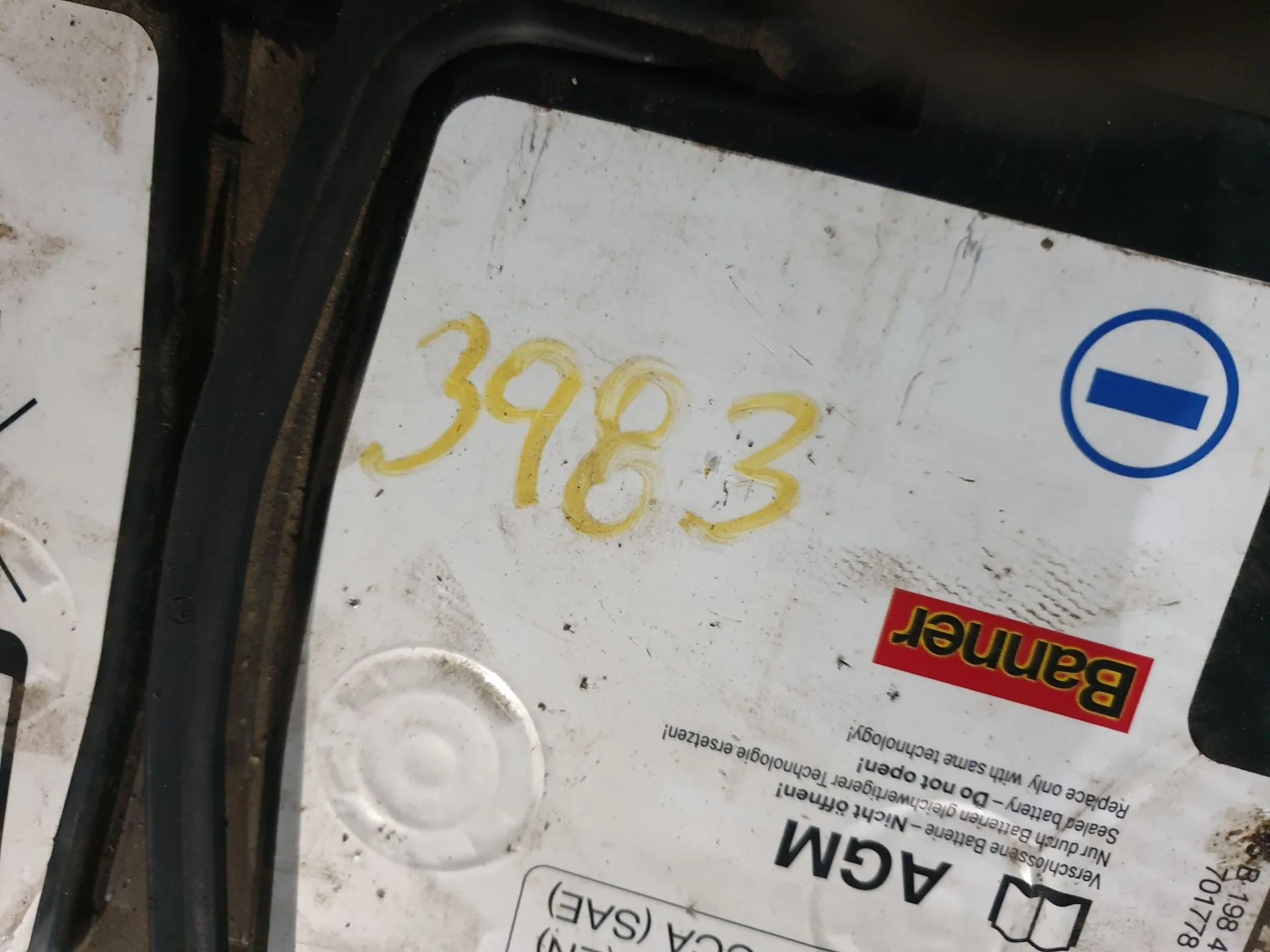 Battery BMW 1 (F21) Imagem-1