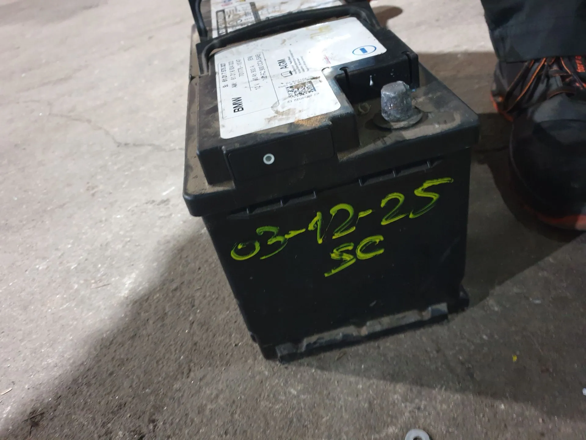 Battery BMW 1 (F21) Imagem-2