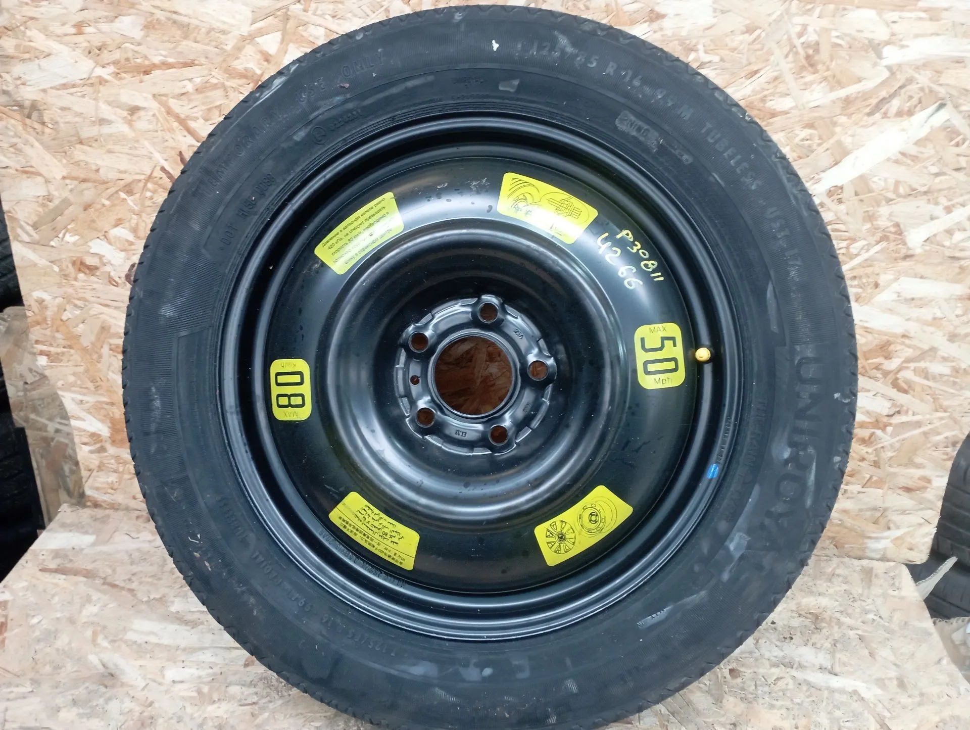 Neumático repuesto PEUGEOT 308 SW II