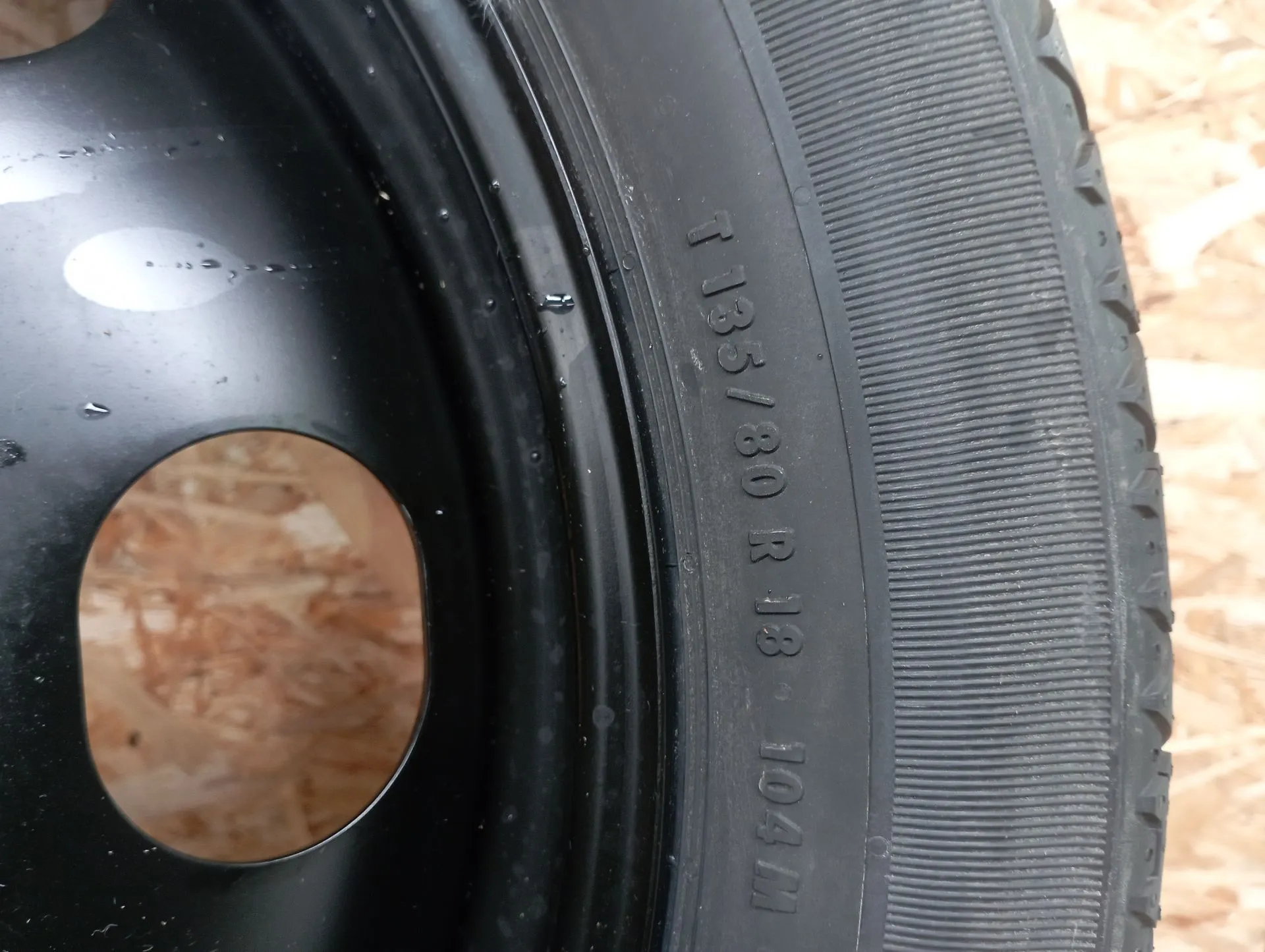 Neumático repuesto PEUGEOT 3008 II (M_) Imagem-1