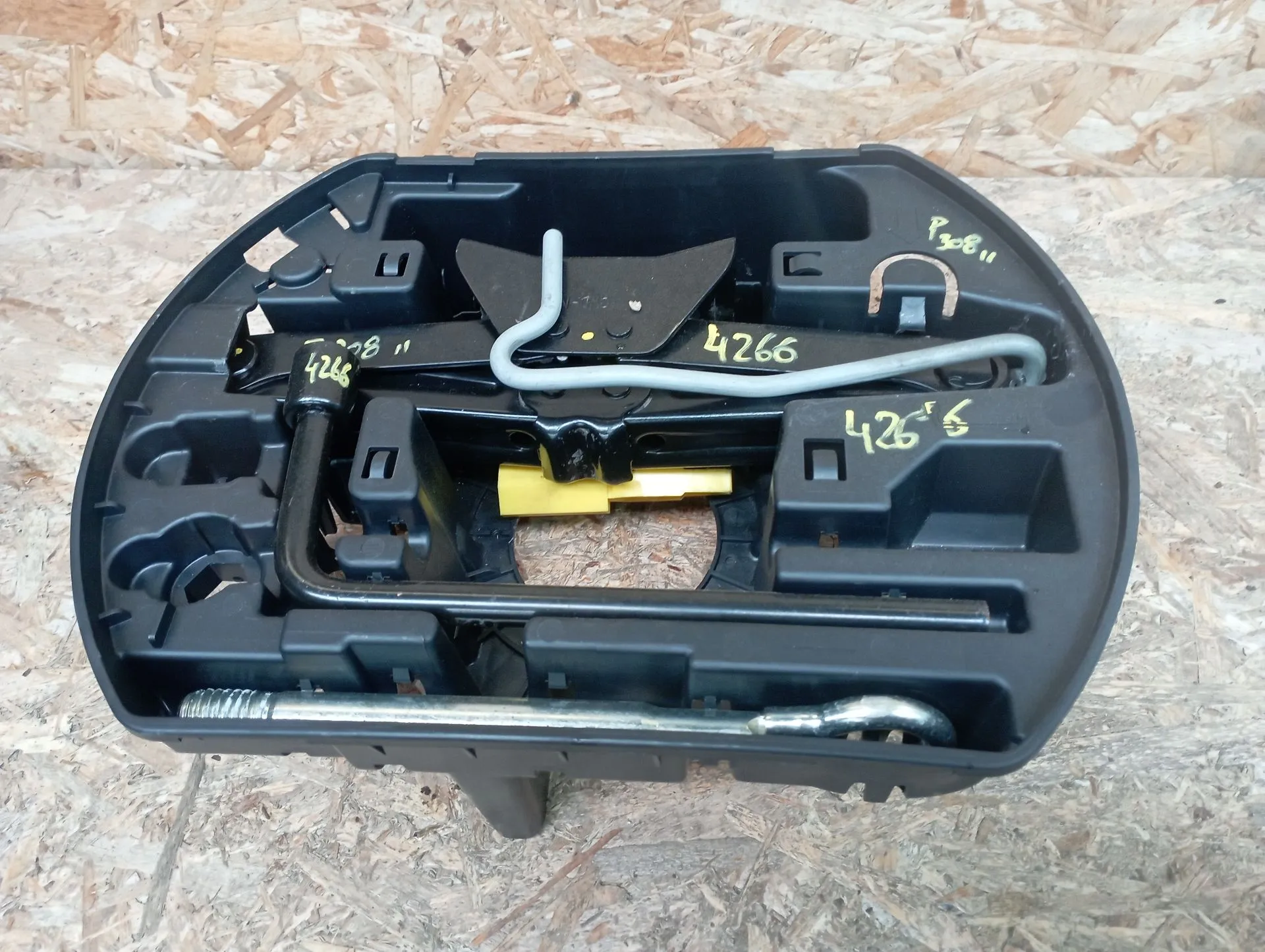 Gato PEUGEOT 308 SW II