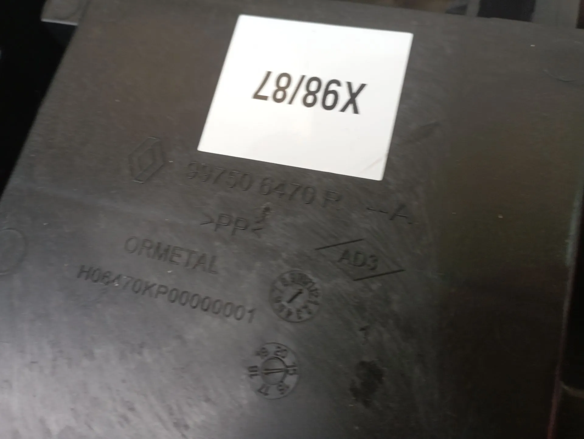 Jack RENAULT Clio IV (BH_) Imagem-2