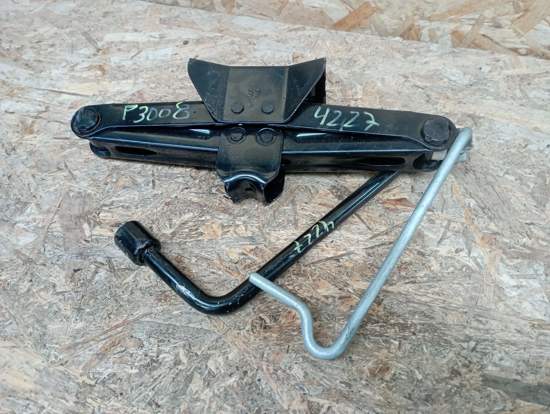 Gato PEUGEOT 3008 II (M_)