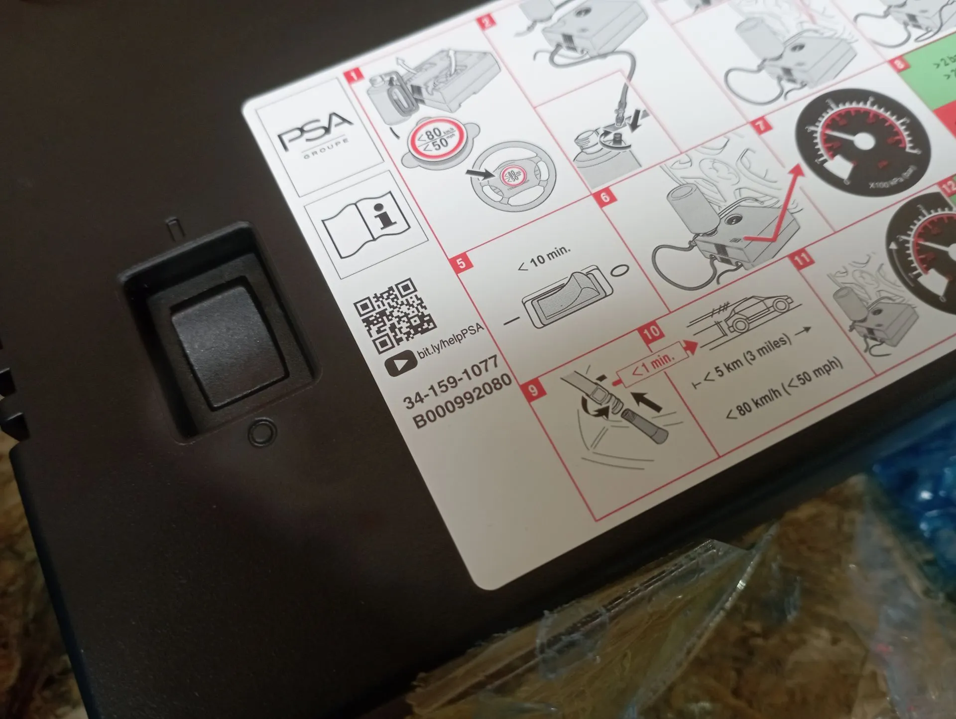Bomba de aire PEUGEOT 2008 II (U_) Imagem-2