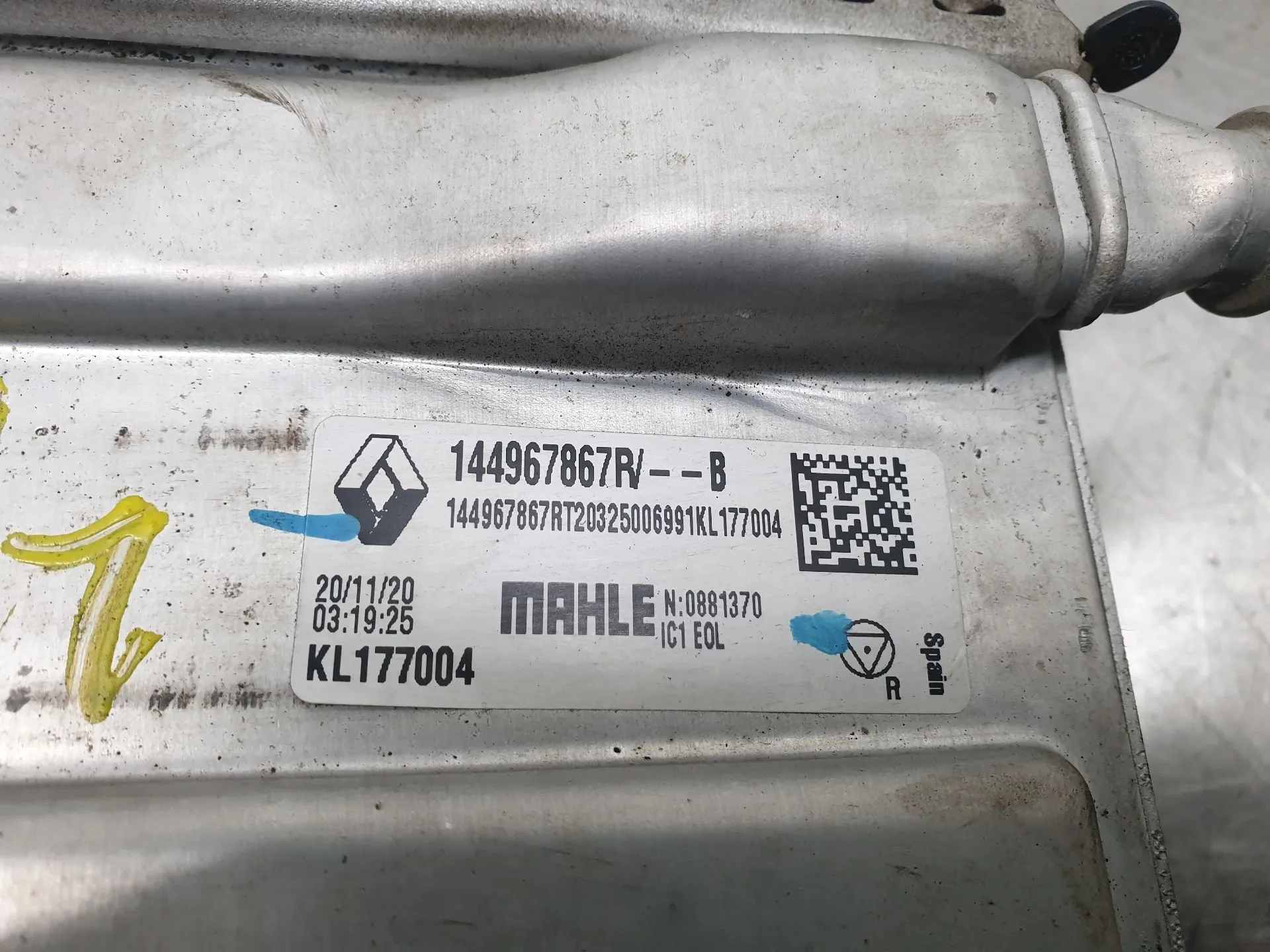 Radiador del intercooler RENAULT Kadjar (HA_, HL_) Imagem-4