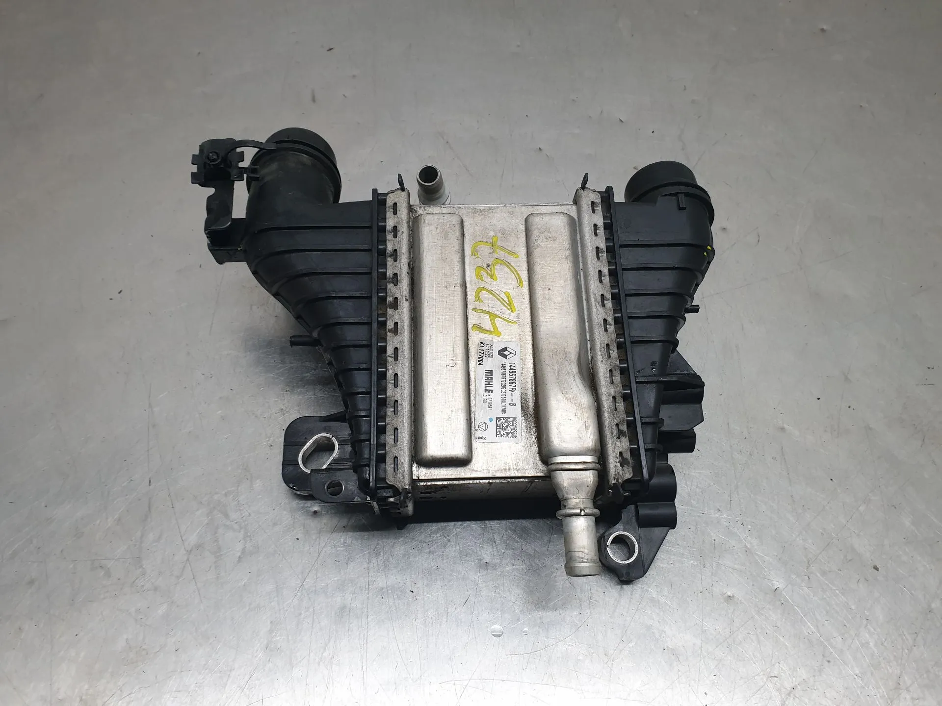 Radiatore intercooler RENAULT Clio V (BF_)