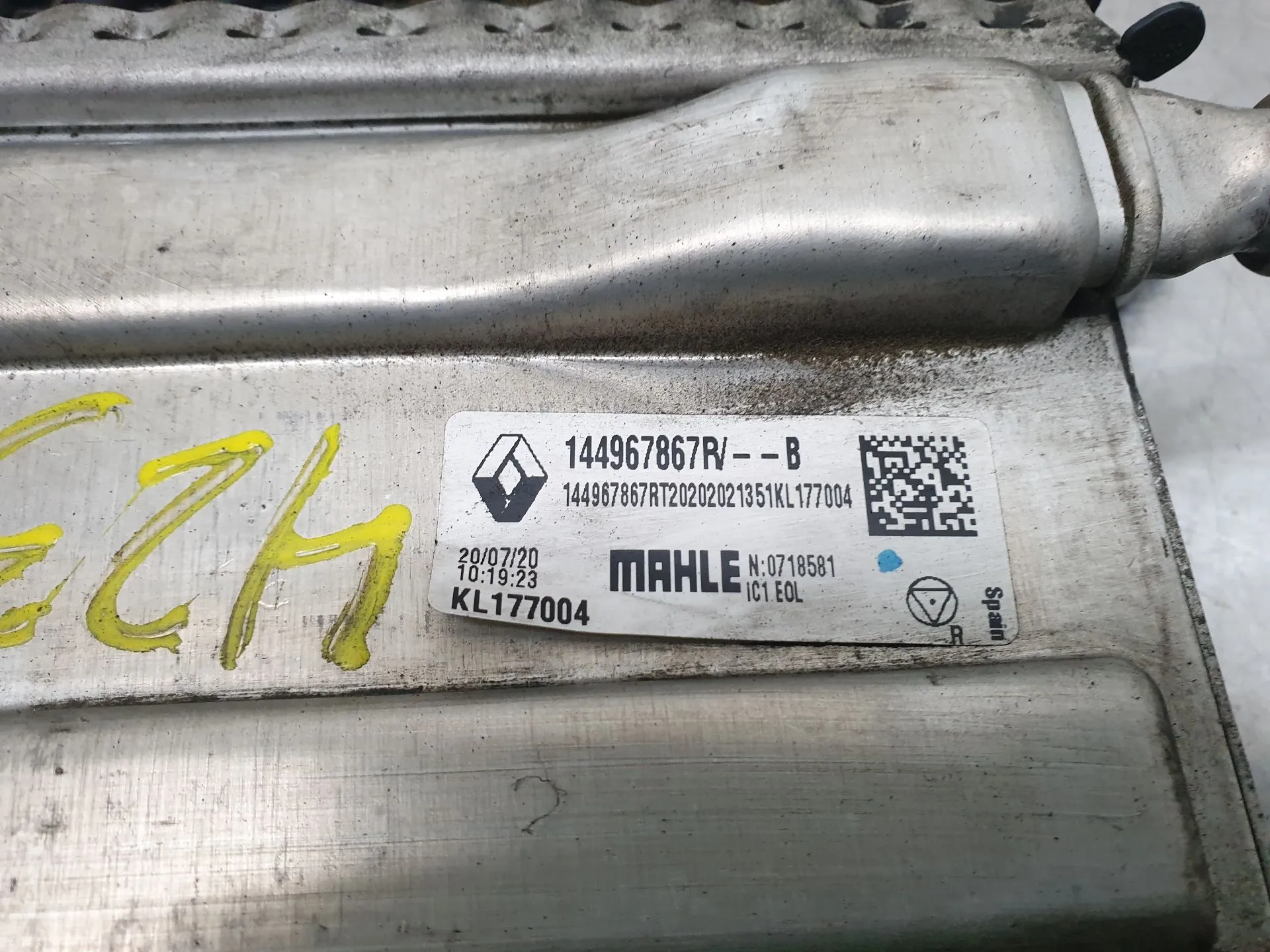 Radiador do intercooler RENAULT Clio V (BF_) Imagem-4