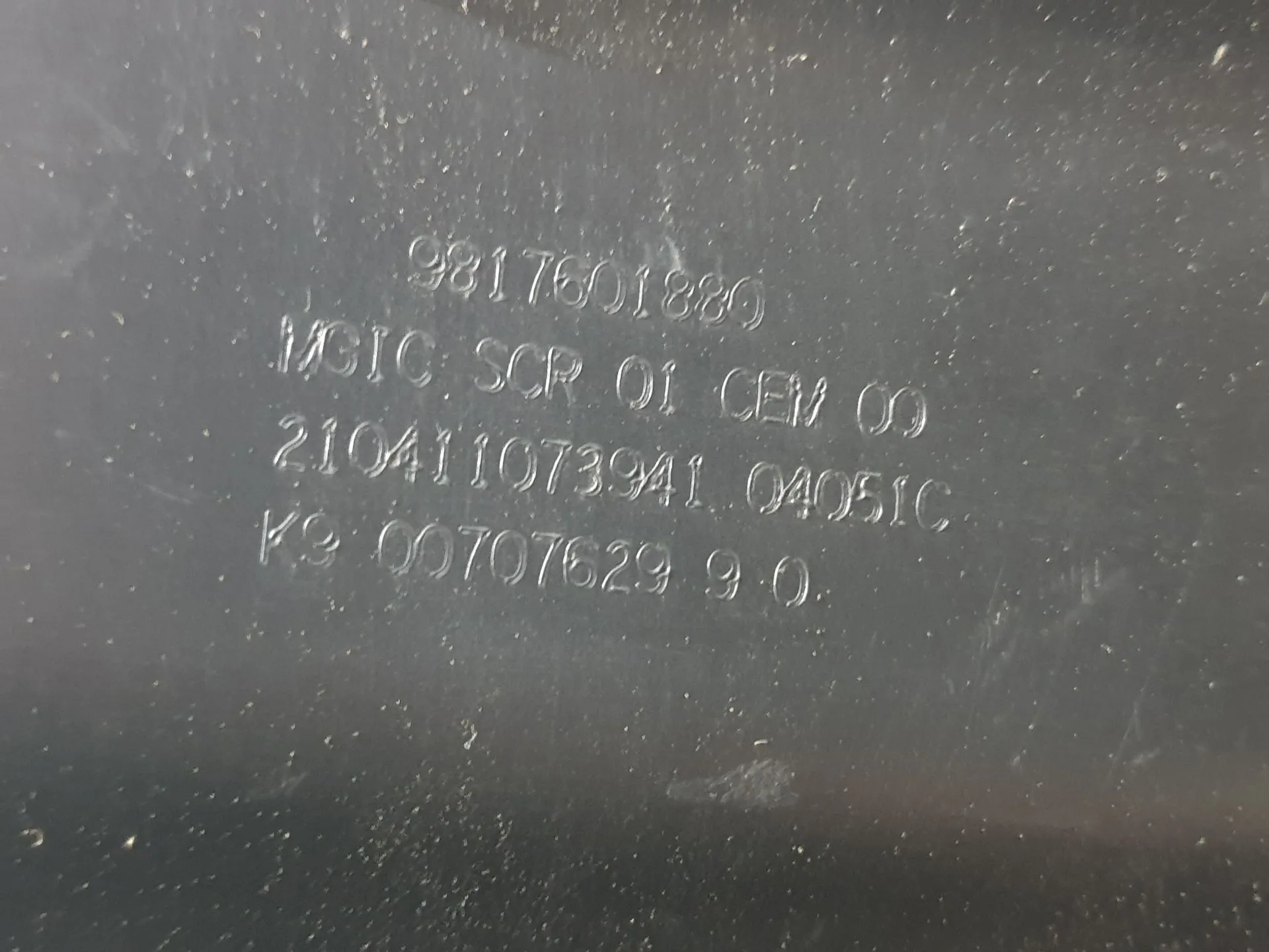 Depósito AdBlue PEUGEOT Partner (K9) Imagem-7