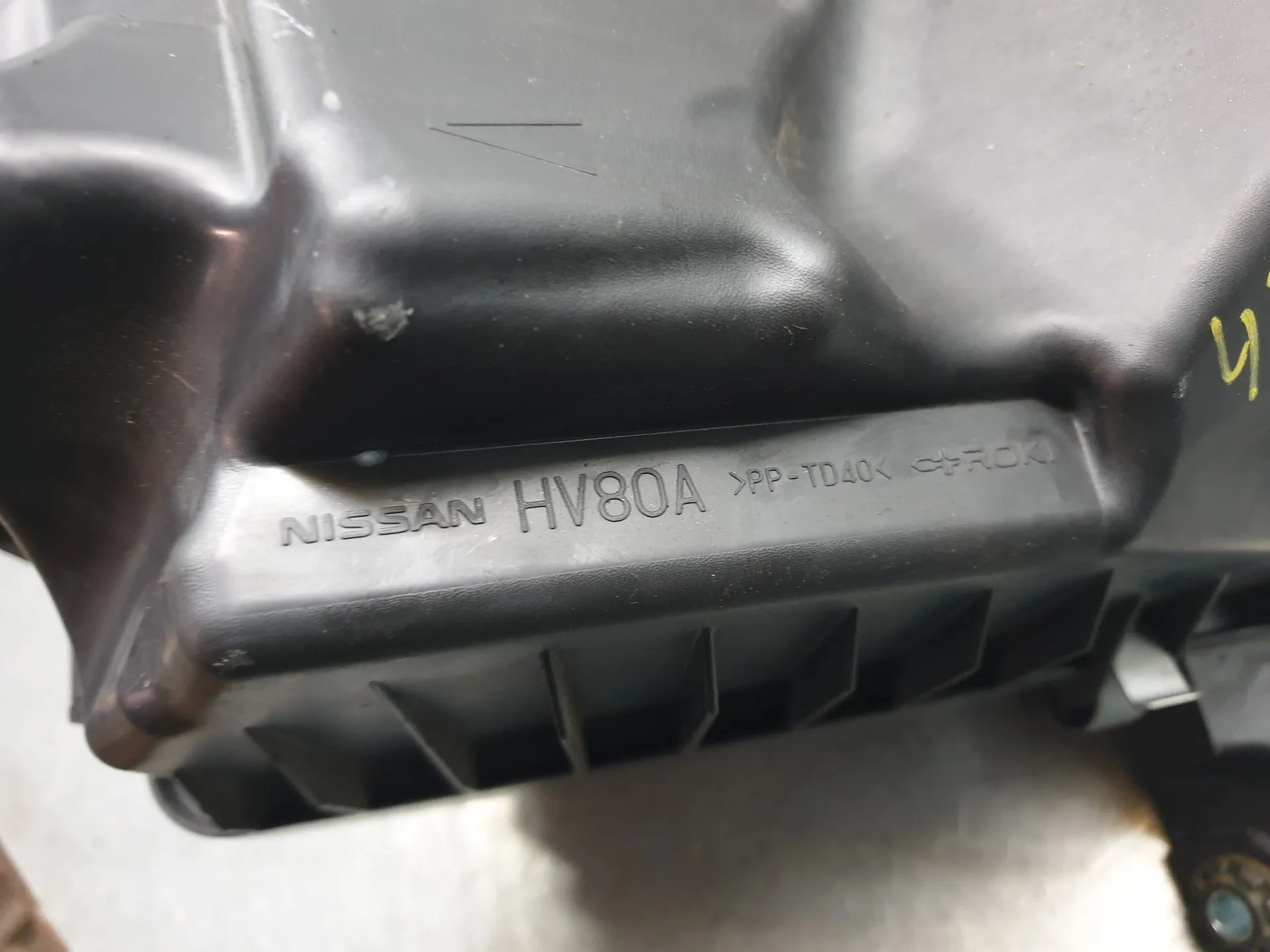 Caja filtro aire RENAULT Kadjar (HA_, HL_) Imagem-7