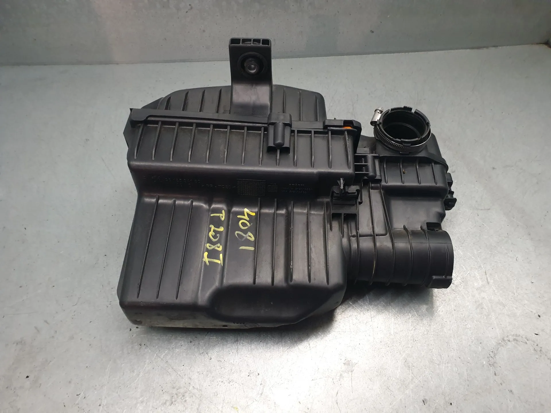 Caja filtro aire PEUGEOT 208