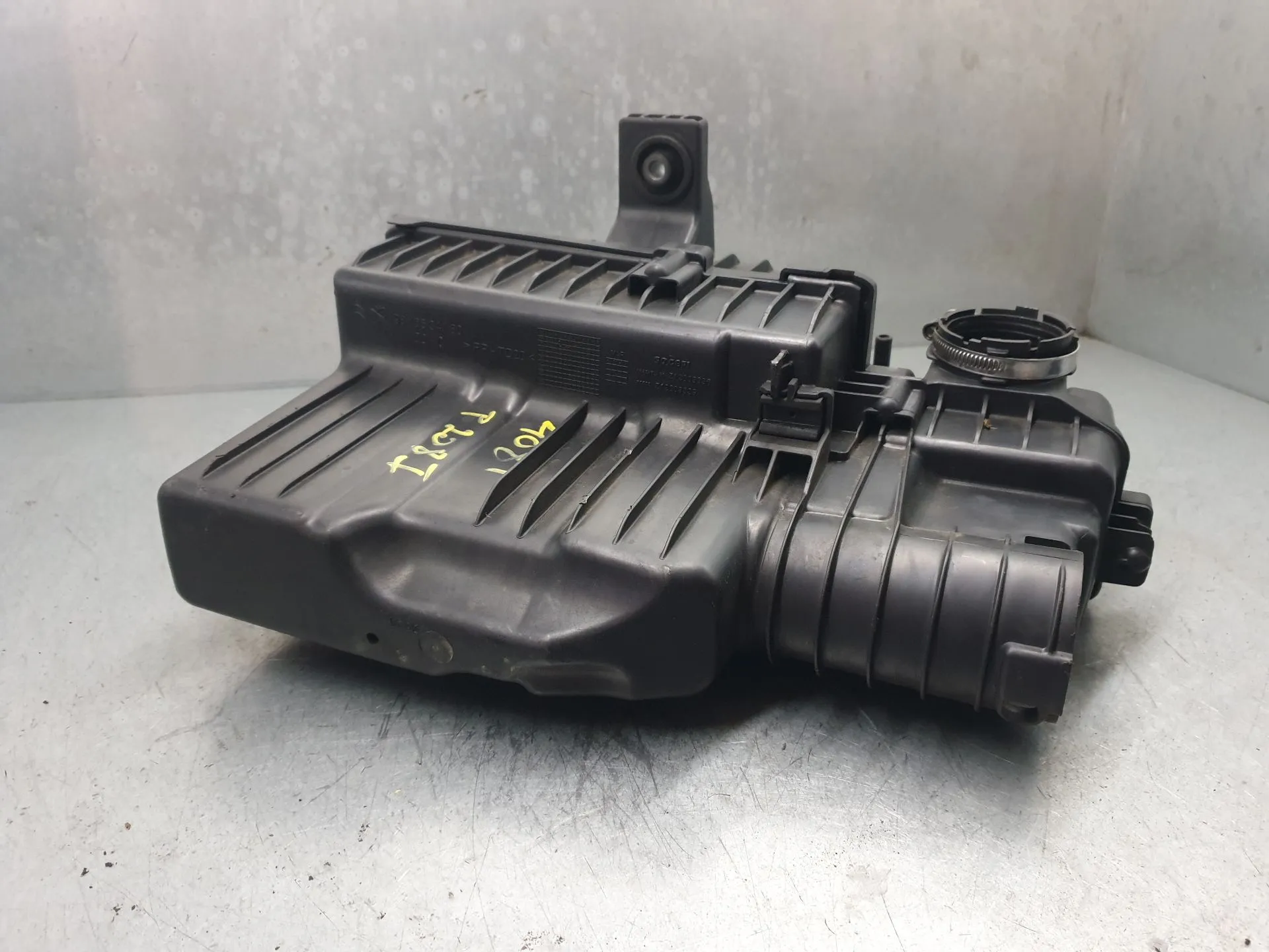 Scatola filtro aria PEUGEOT 208 Imagem-3