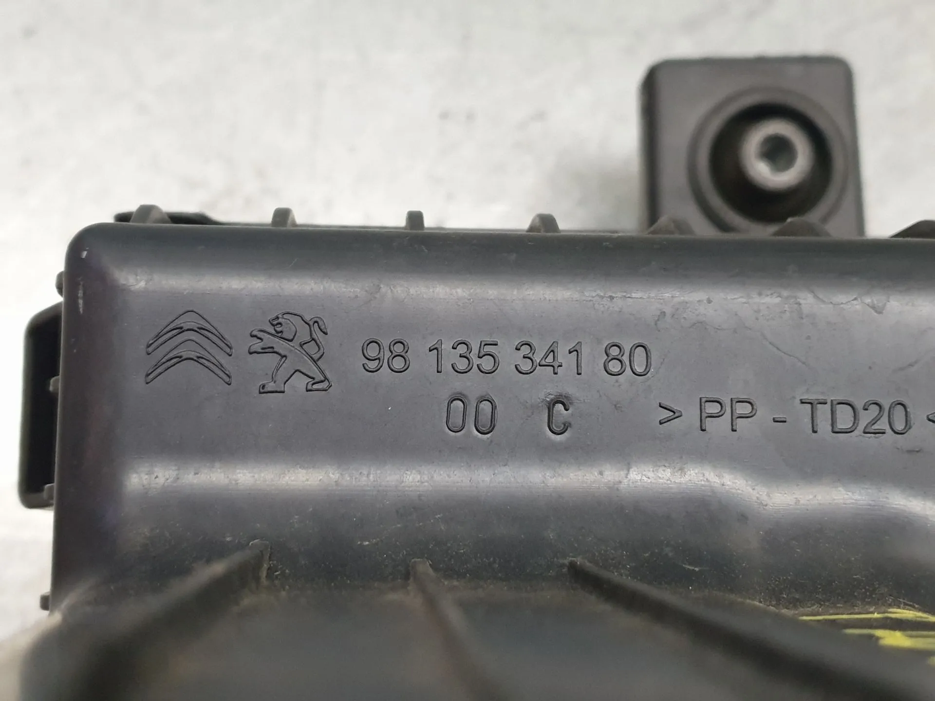 Scatola filtro aria PEUGEOT 208 Imagem-8