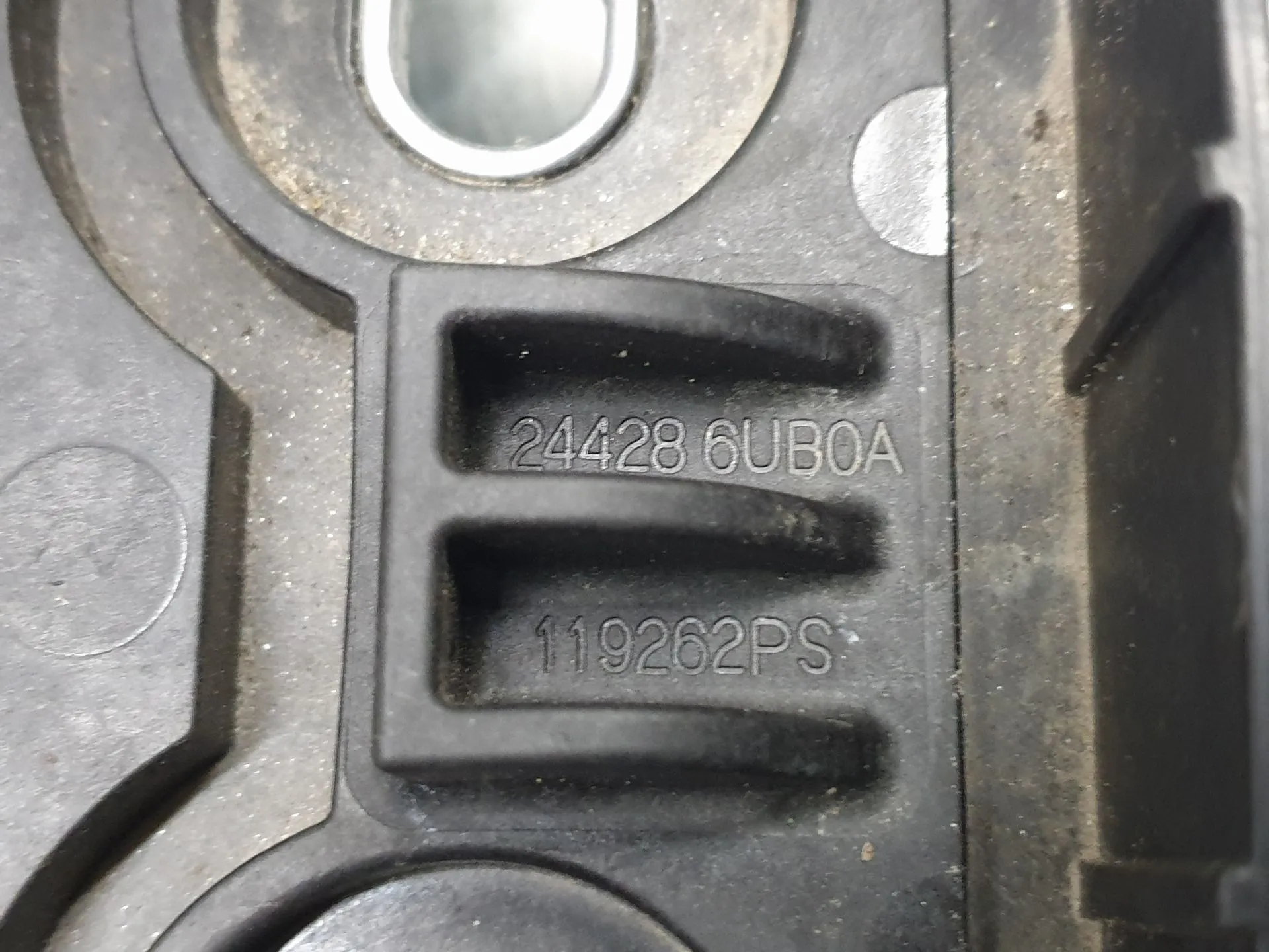 Base / caixa da bateria NISSAN Qashqai III (J12) Imagem-4