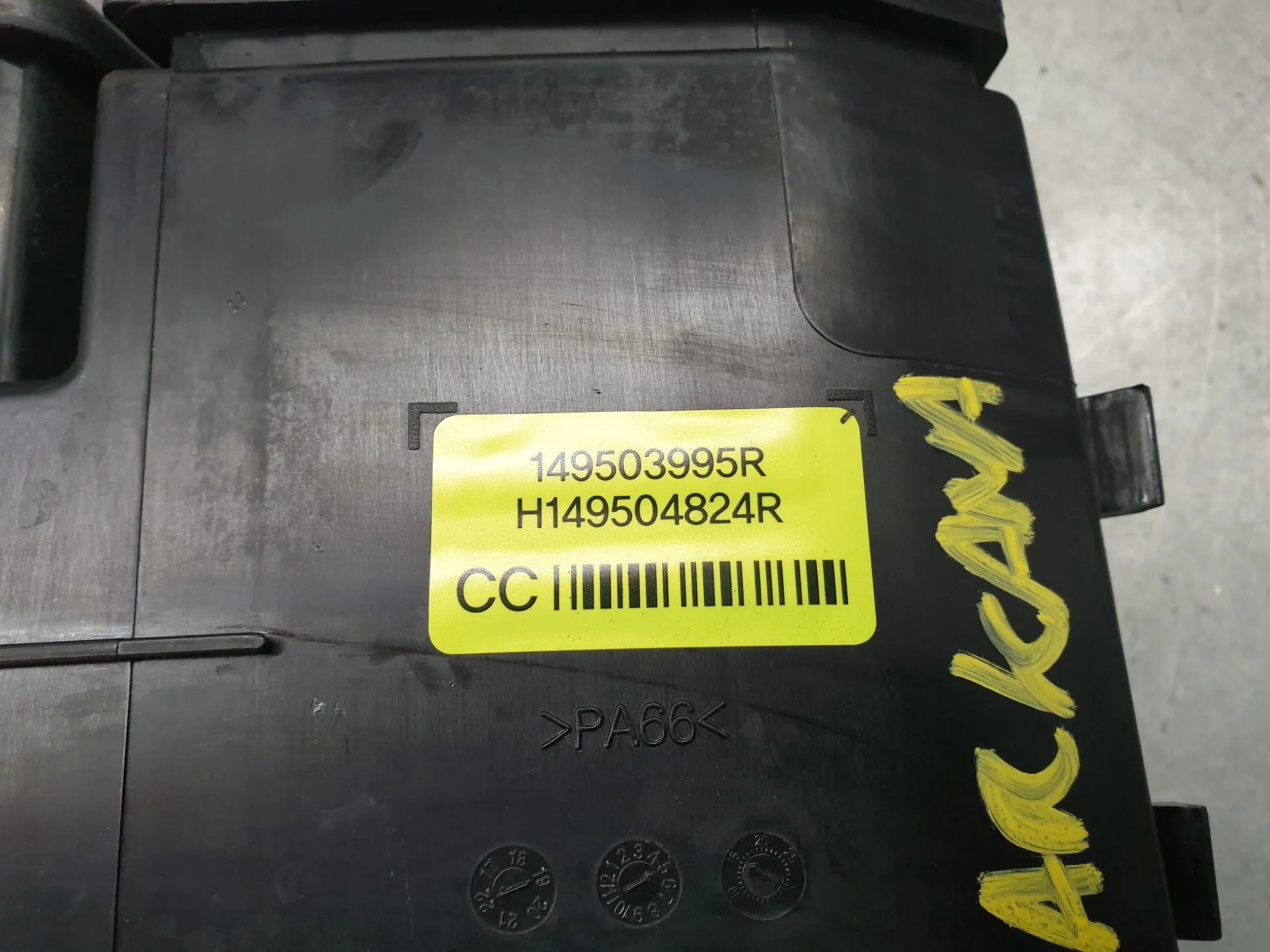 Canister RENAULT Arkana I Imagem-5