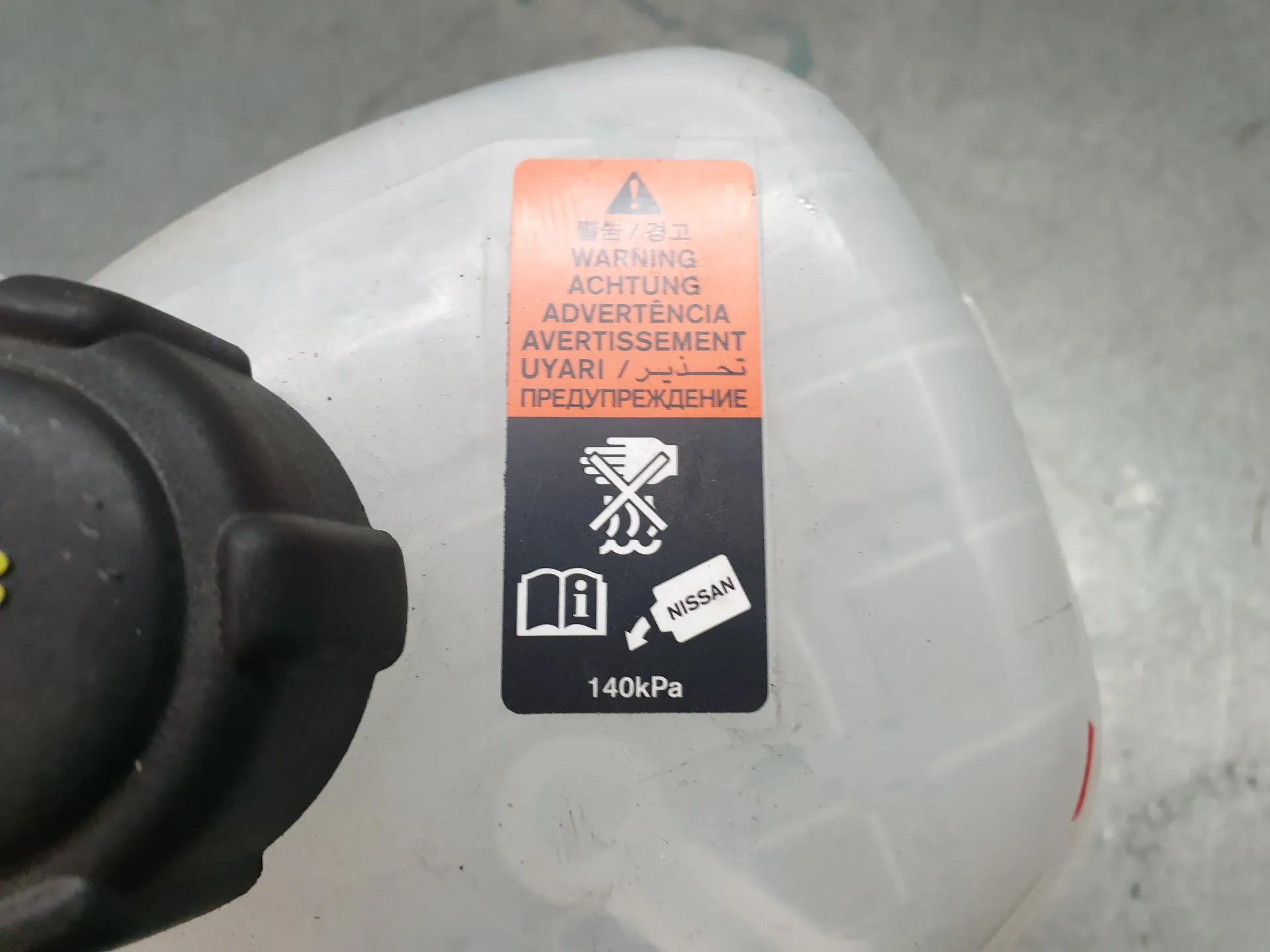 Coolant reservoir RENAULT Austral Imagem-5