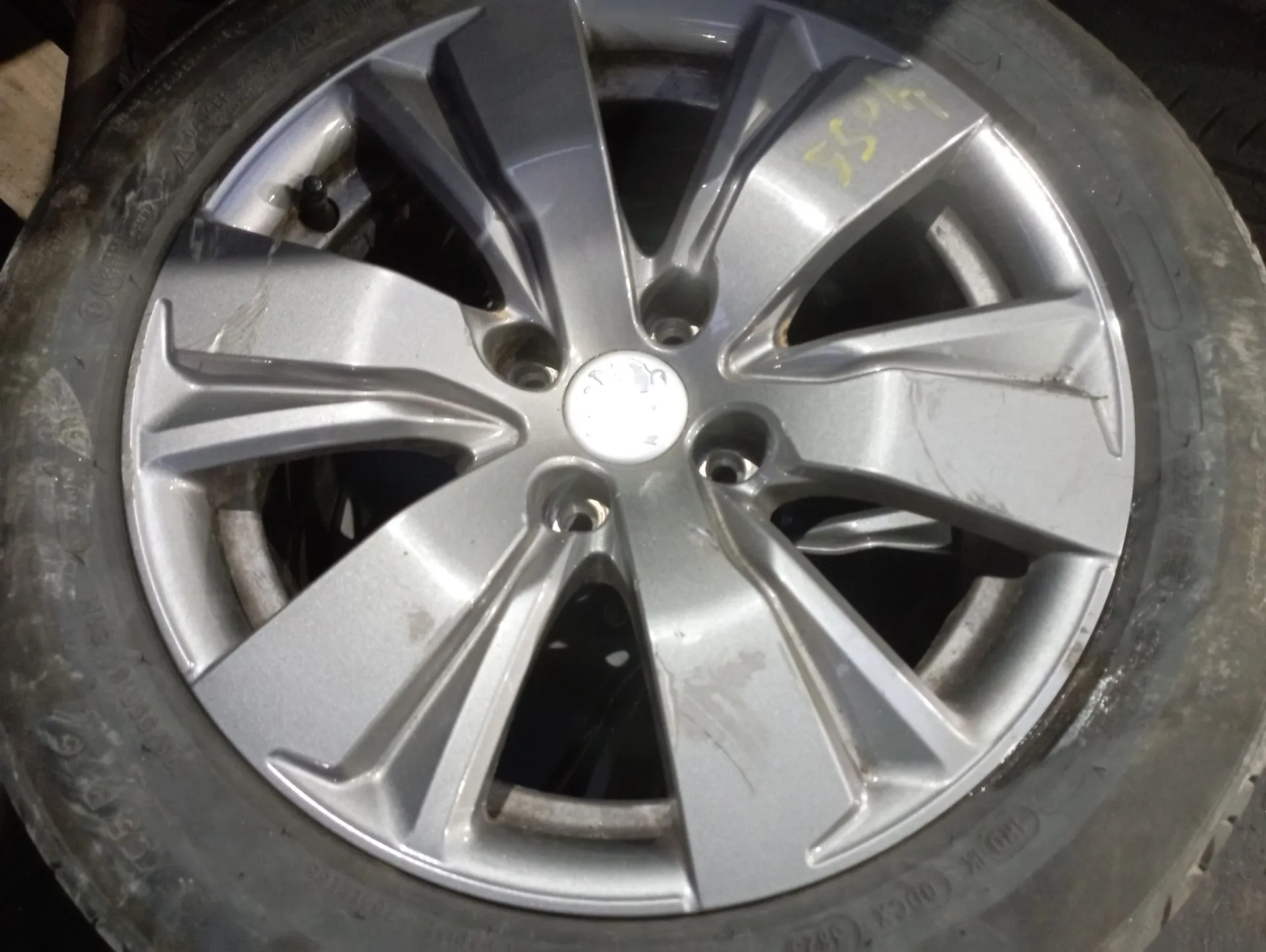 Conjunto de Jantes PEUGEOT 208 II Imagem-5