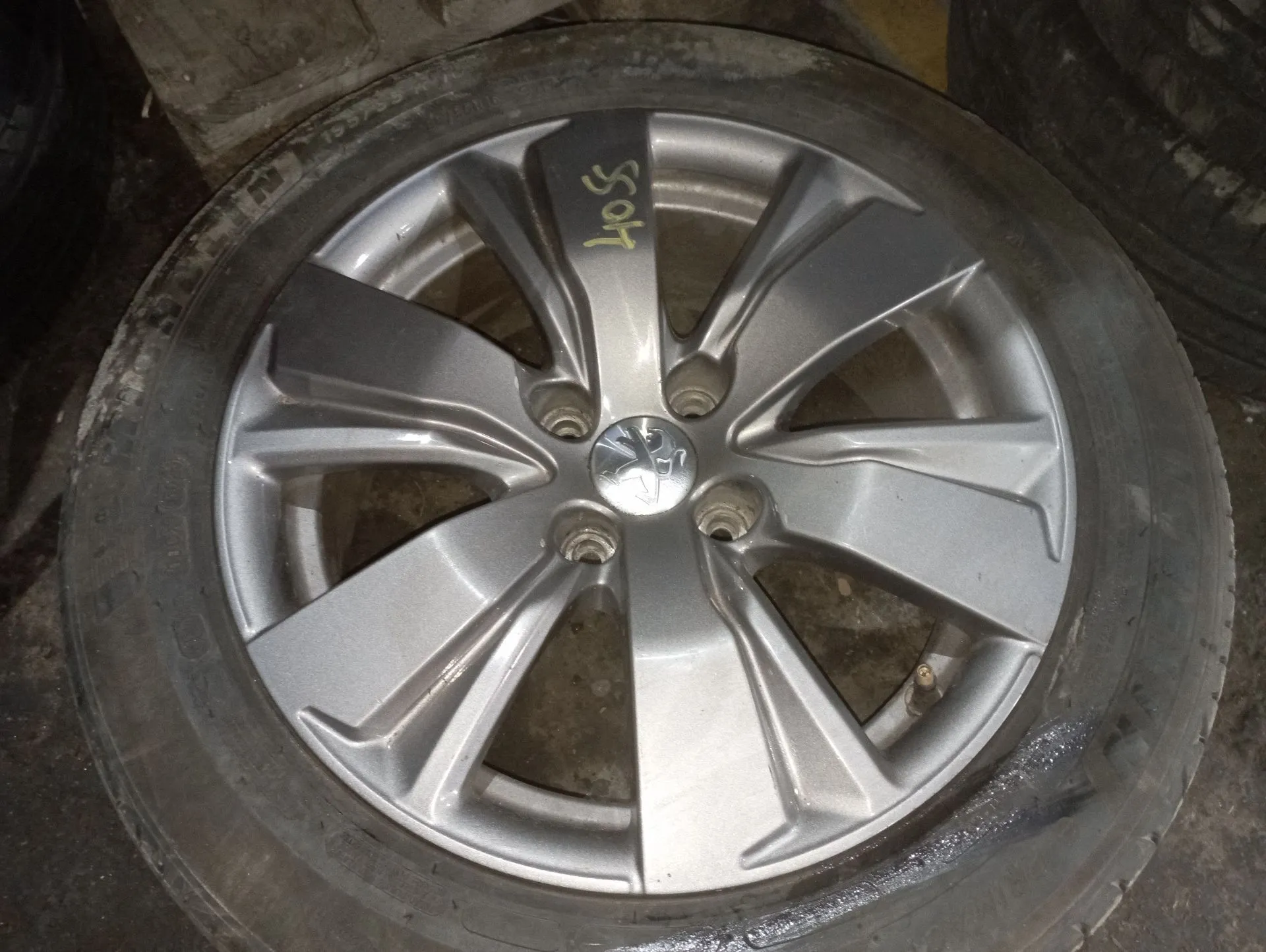 Conjunto de Jantes PEUGEOT 208 II Imagem-0