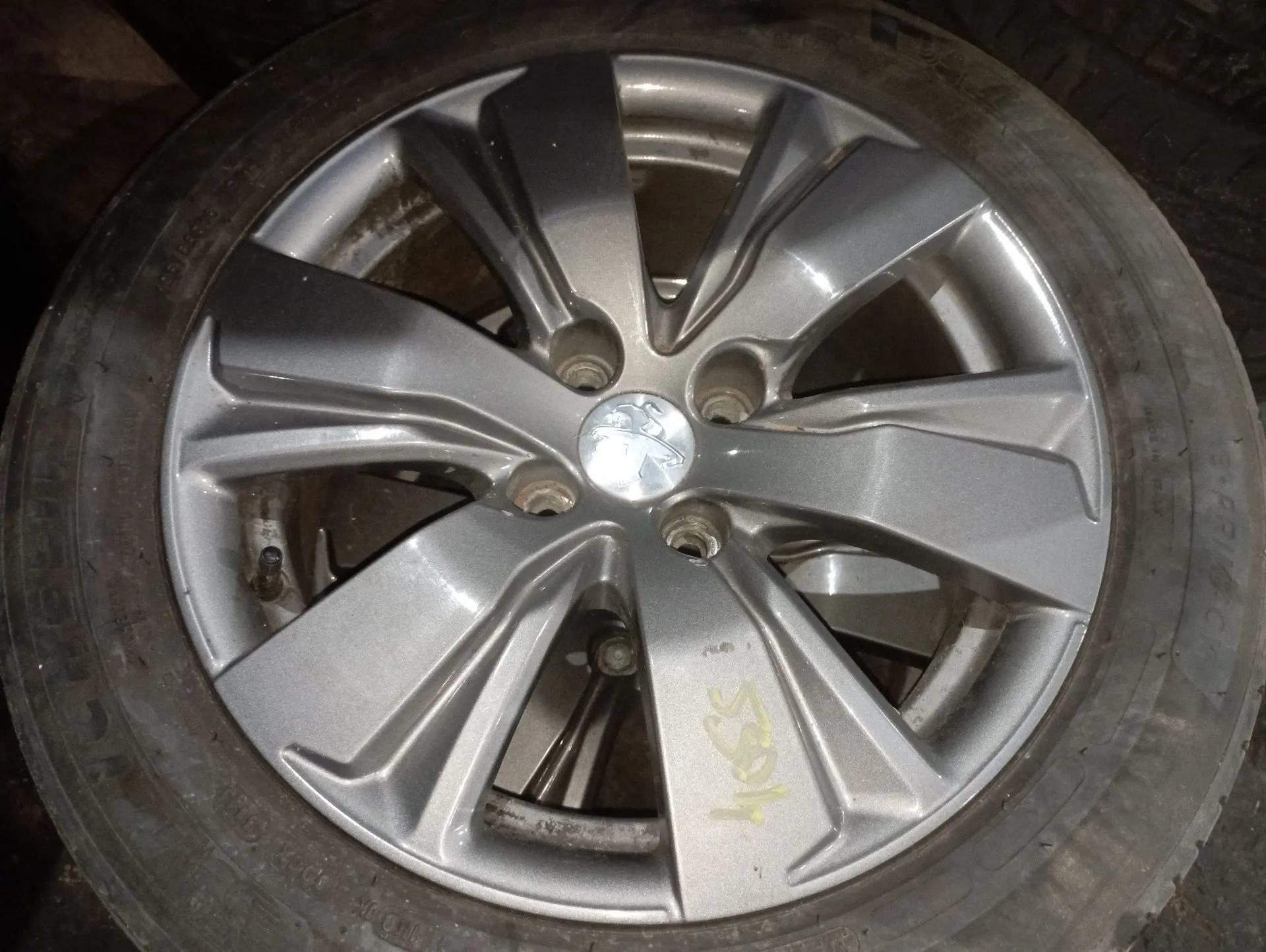 Conjunto de Jantes PEUGEOT 208 II Imagem-1