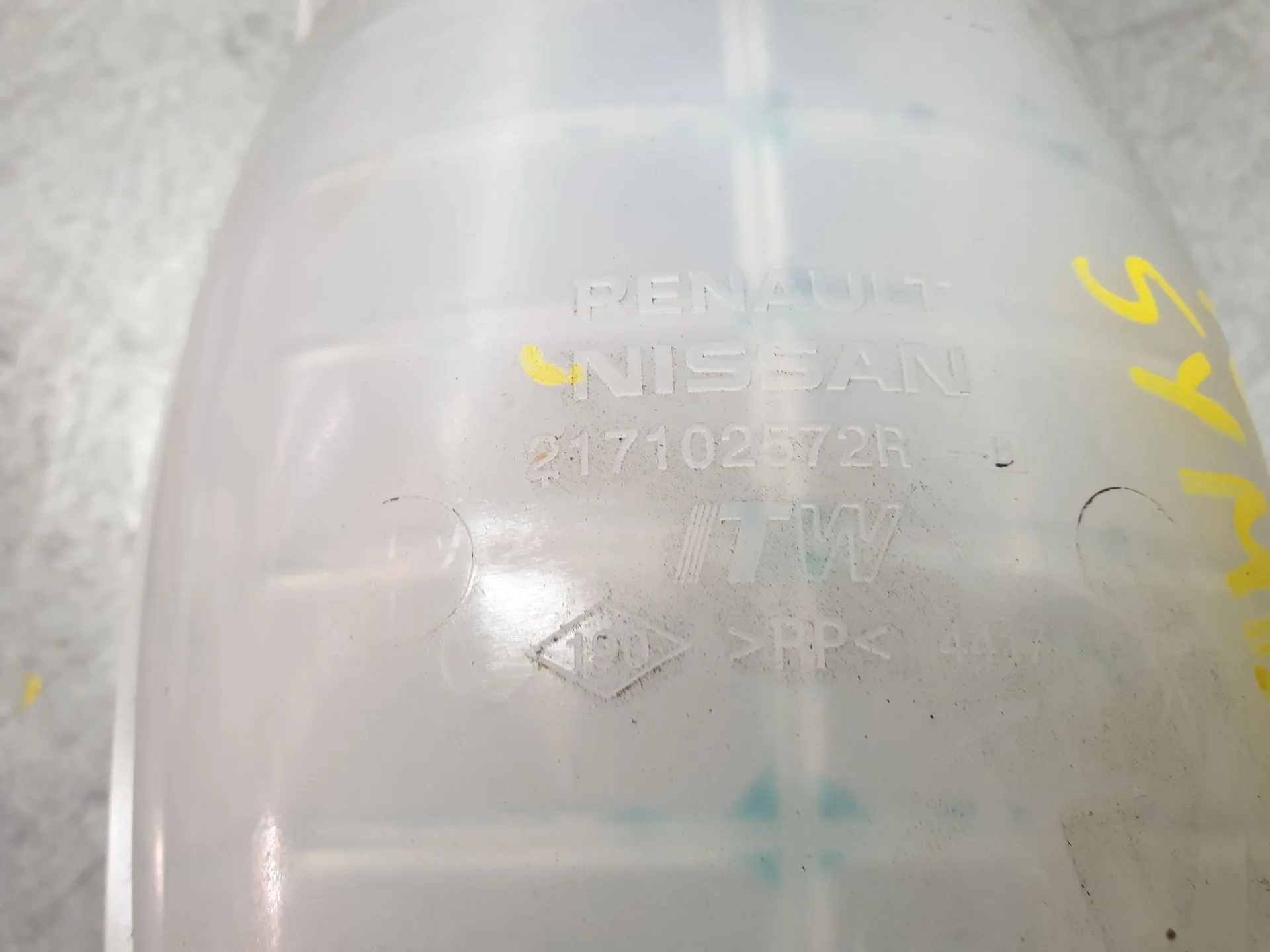 Réservoir/ Vase D'expansion De Liquide De Refroidissement RENAULT Symbioz Imagem-5