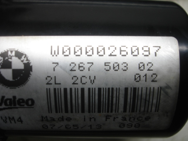 Motor limpiaparabrisas Frente BMW 1 (F21) Imagem-2