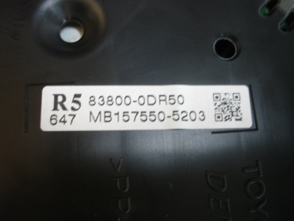 Quadrante / painel de instrumentos TOYOTA Yaris (_P13_) Imagem-2