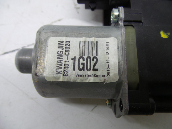 Lève-vitre avant gauche HYUNDAI i20 Active (GB) Imagem-2