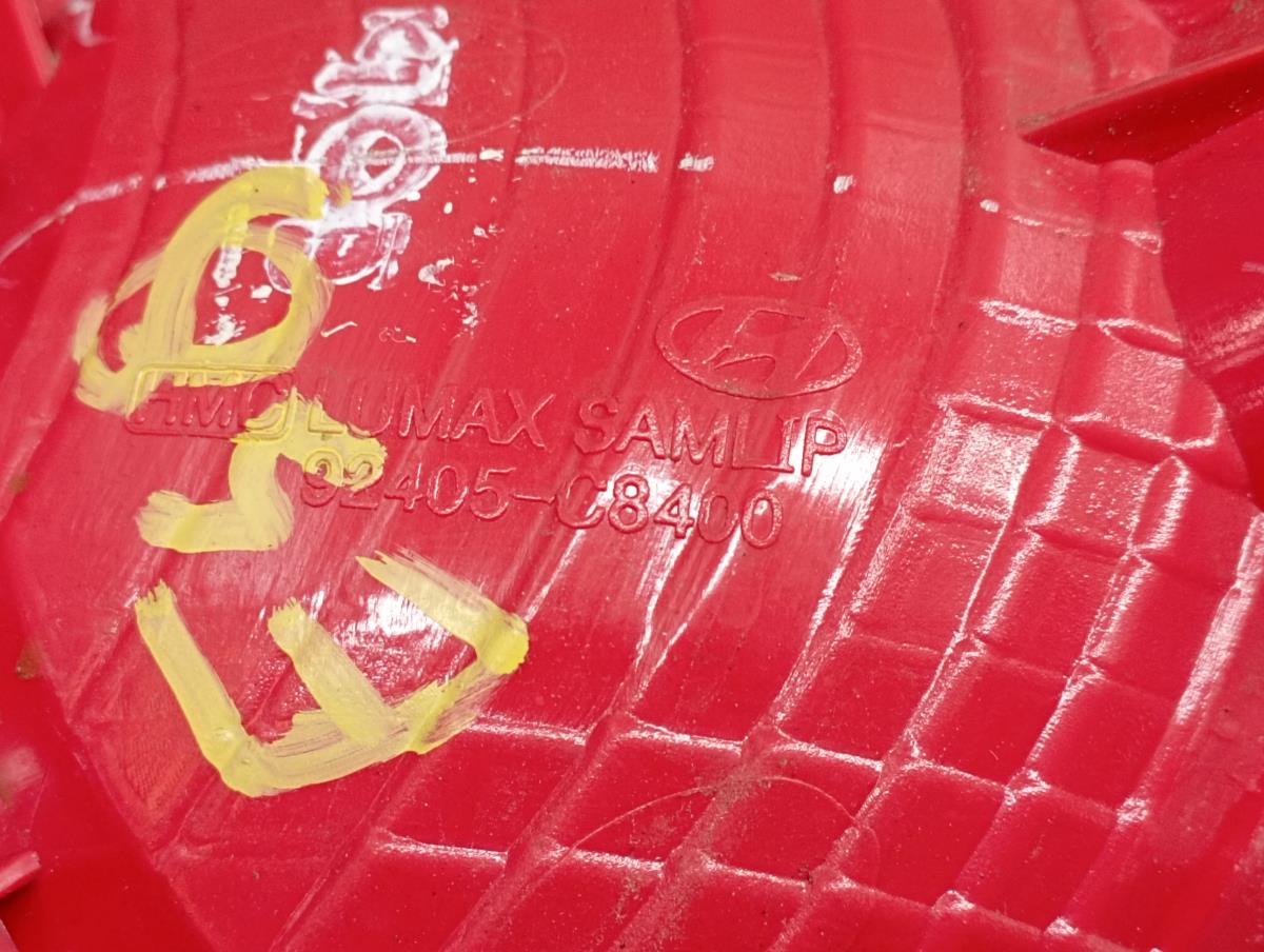 Fanale antinebbia  posteriore sinistro HYUNDAI i20 Active (GB) Imagem-3