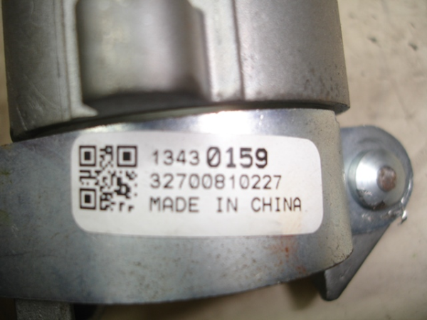 Ignition barrel OPEL Astra J Imagem-2