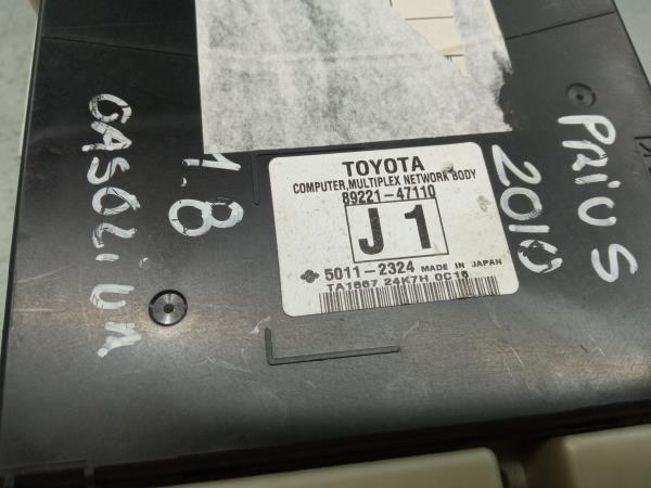 Comfort Unit Module TOYOTA Prius Hatchback (_W3_) Imagem-5