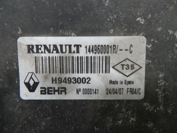 Radiador del intercooler RENAULT Laguna III (BT0/1) Imagem-2