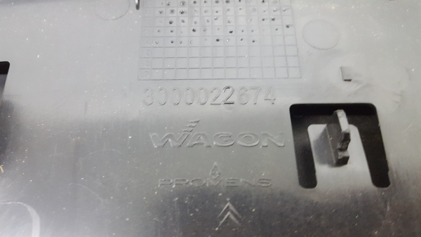 Suporte pála de sol esquerdo CITROËN DS4 (NX_) Imagem-3