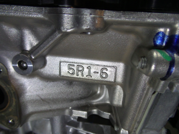 Motor completo HONDA HR-V (RU_) Imagem-2