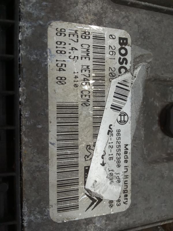 Centralina motor / ECU PEUGEOT 207 (WA_, WC_) Imagem-3