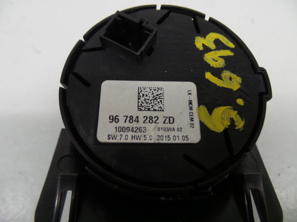 Commande de traction PEUGEOT 2008 I (CU_) Imagem-2