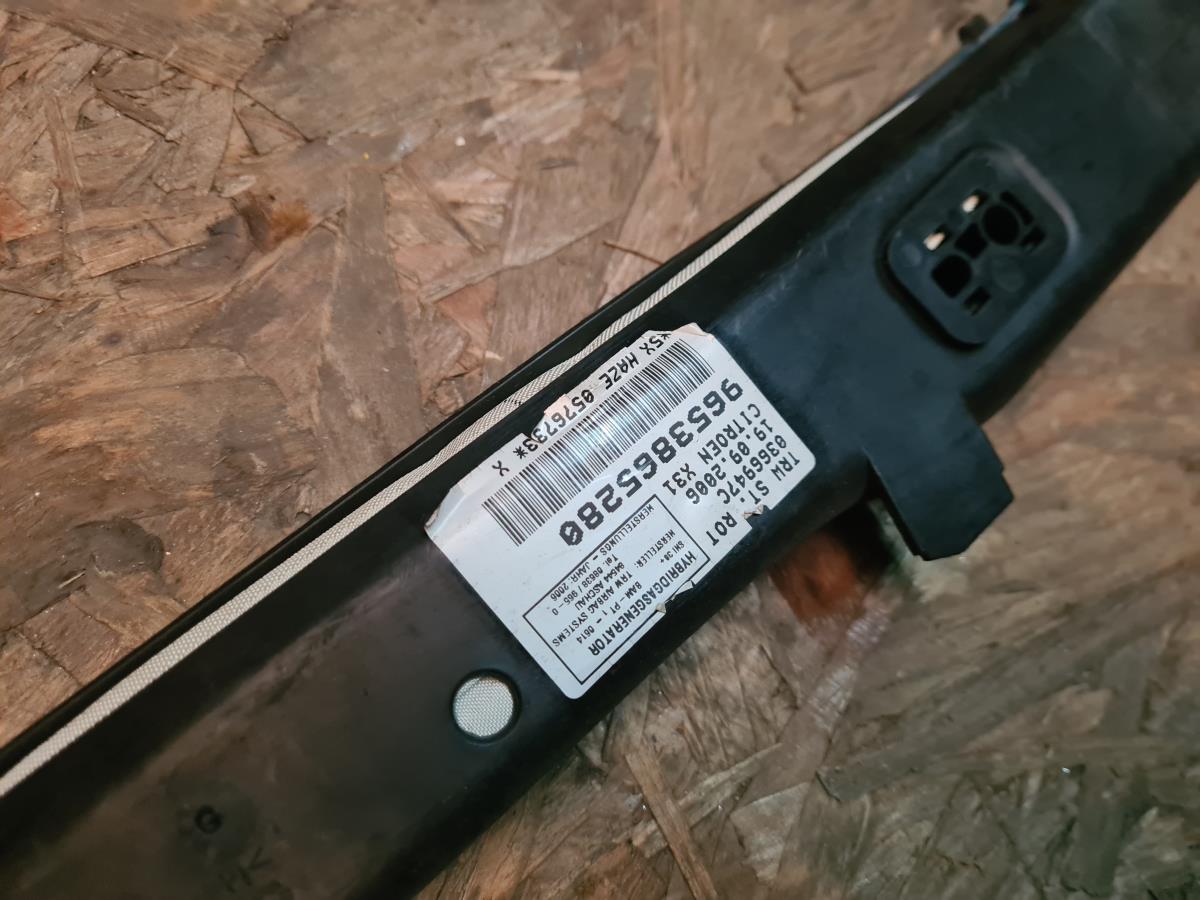 Airbag Rideau Droite CITROËN C5 II (RC_) Imagem-3