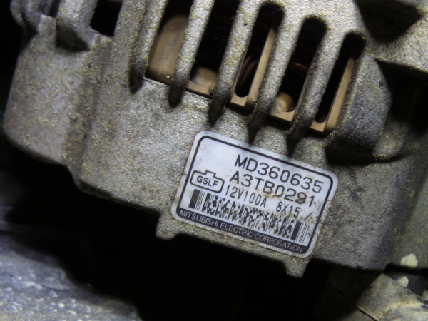 Alternador VOLVO V40 Combi (VW) Imagem-1