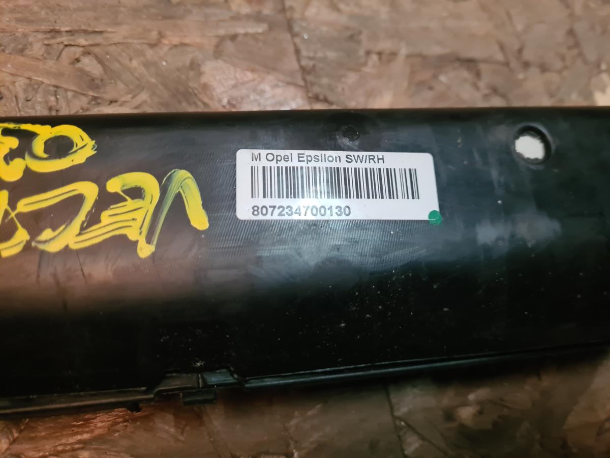 Airbag Cortina Derecho OPEL Vectra C Caravan Imagem-3