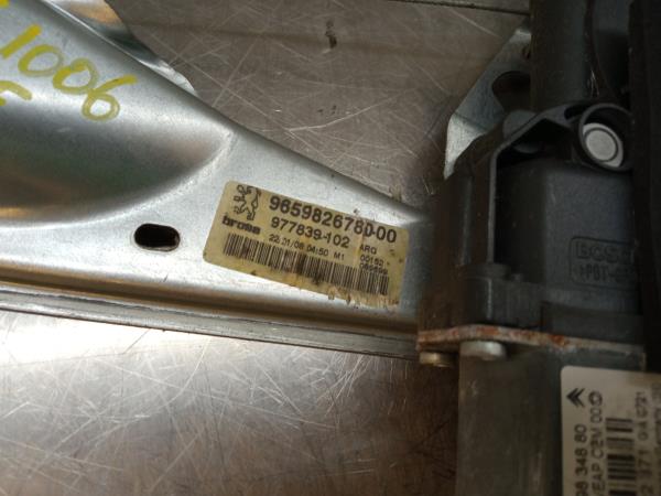 Elevador vidros trás esquerdo PEUGEOT 308 (4A_, 4C_) Imagem-5